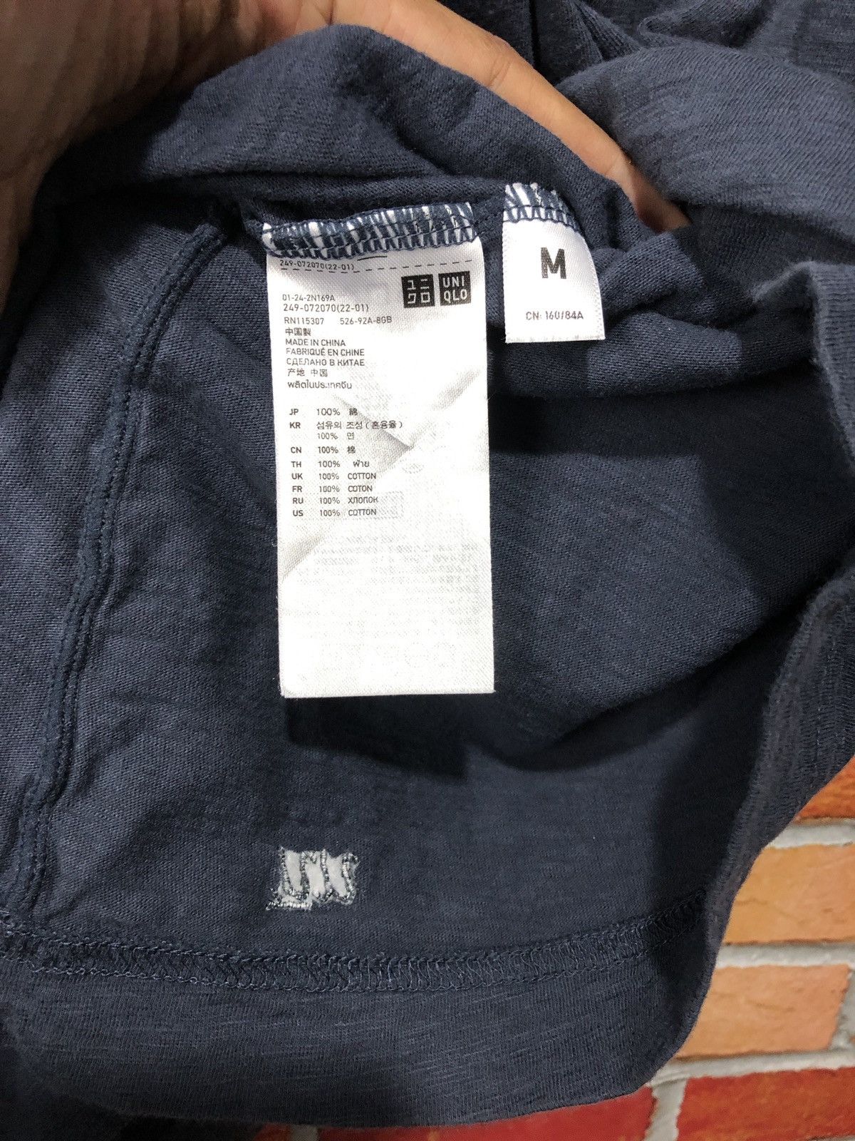 Undercover × Uniqlo Uniqlo UU Undercover T-Shirt Size US M / EU 48-50 / 2 - 5 Thumbnail