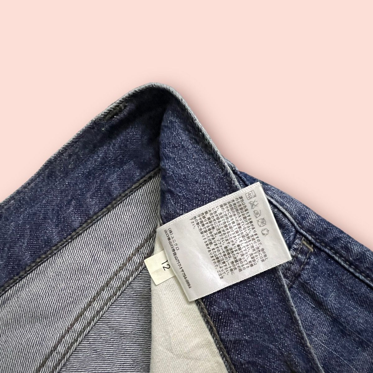 Jun Takahashi × Uniqlo UNIQLO DENIM SHORTS / SIZE L (84-92CM) Size US 36 / EU 52 - 10 Thumbnail