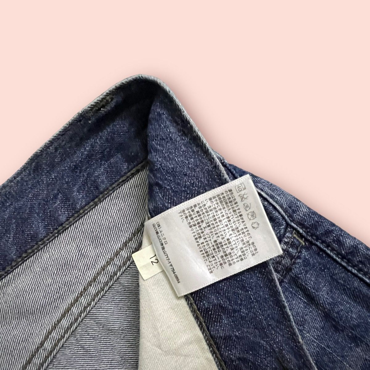 Jun Takahashi × Uniqlo UNIQLO DENIM SHORTS / SIZE L (84-92CM) Size US 36 / EU 52 - 9 Thumbnail