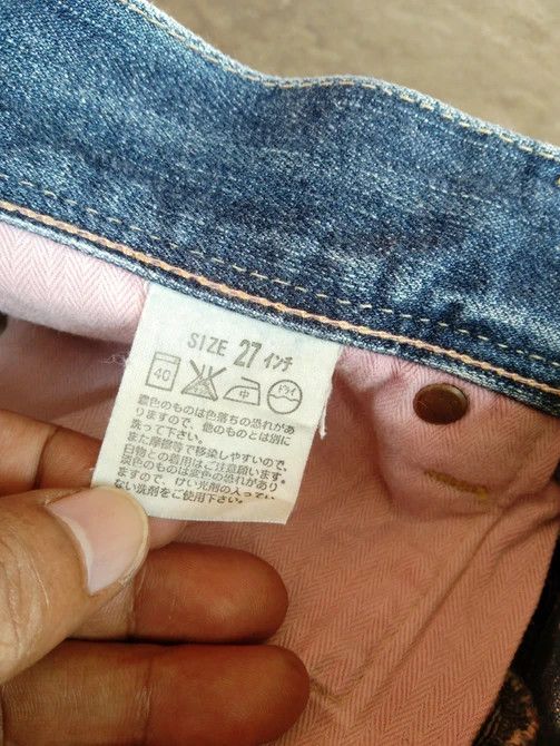 Levi's Vintage Levi's Jeans Faded Blue Washed Denim 27x29 Size US 27 - 8 Thumbnail