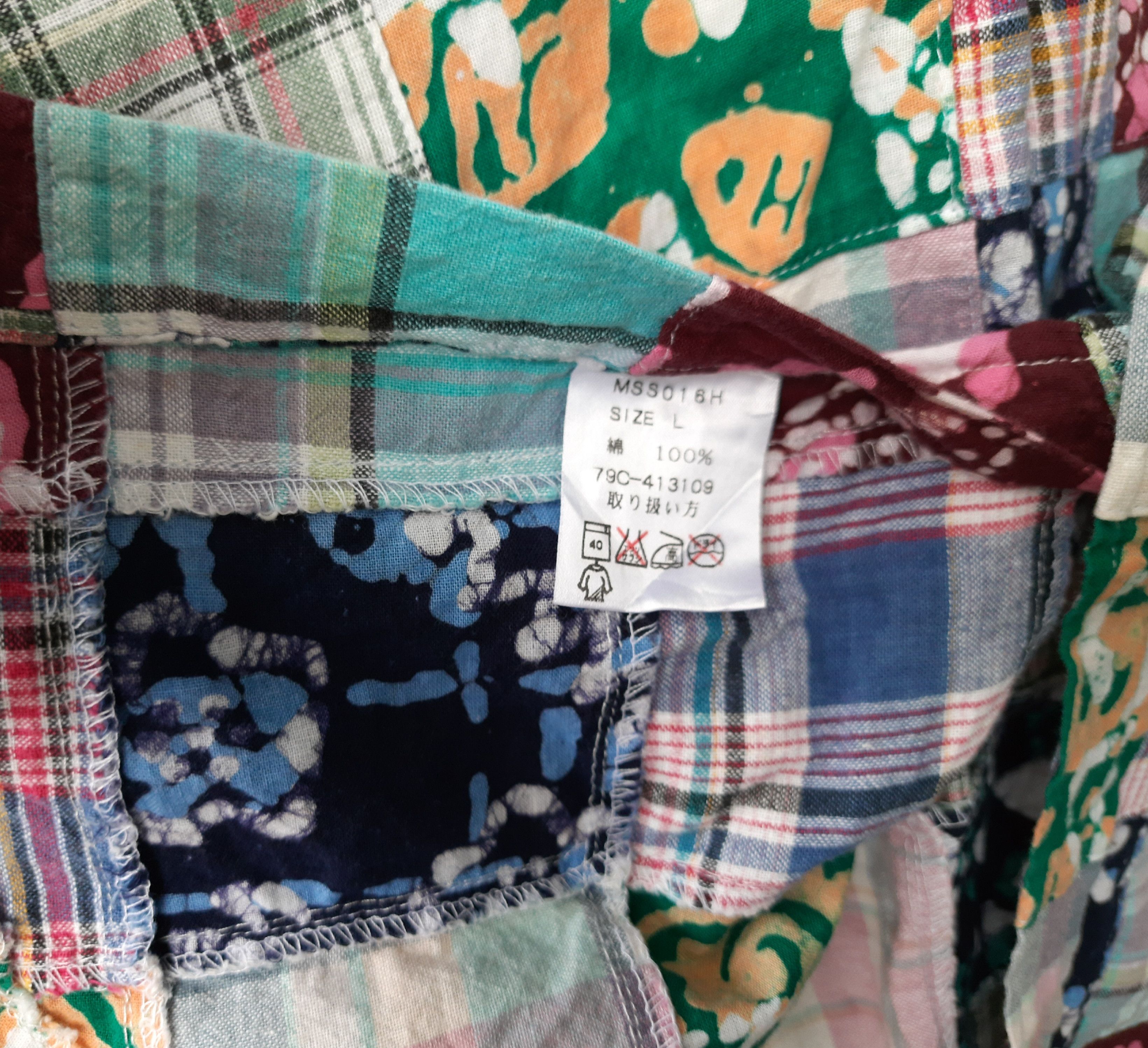 Japanese Brand Vintage BIG JOHN Patchwork Shirts Size US L / EU 52-54 / 3 - 6 Thumbnail
