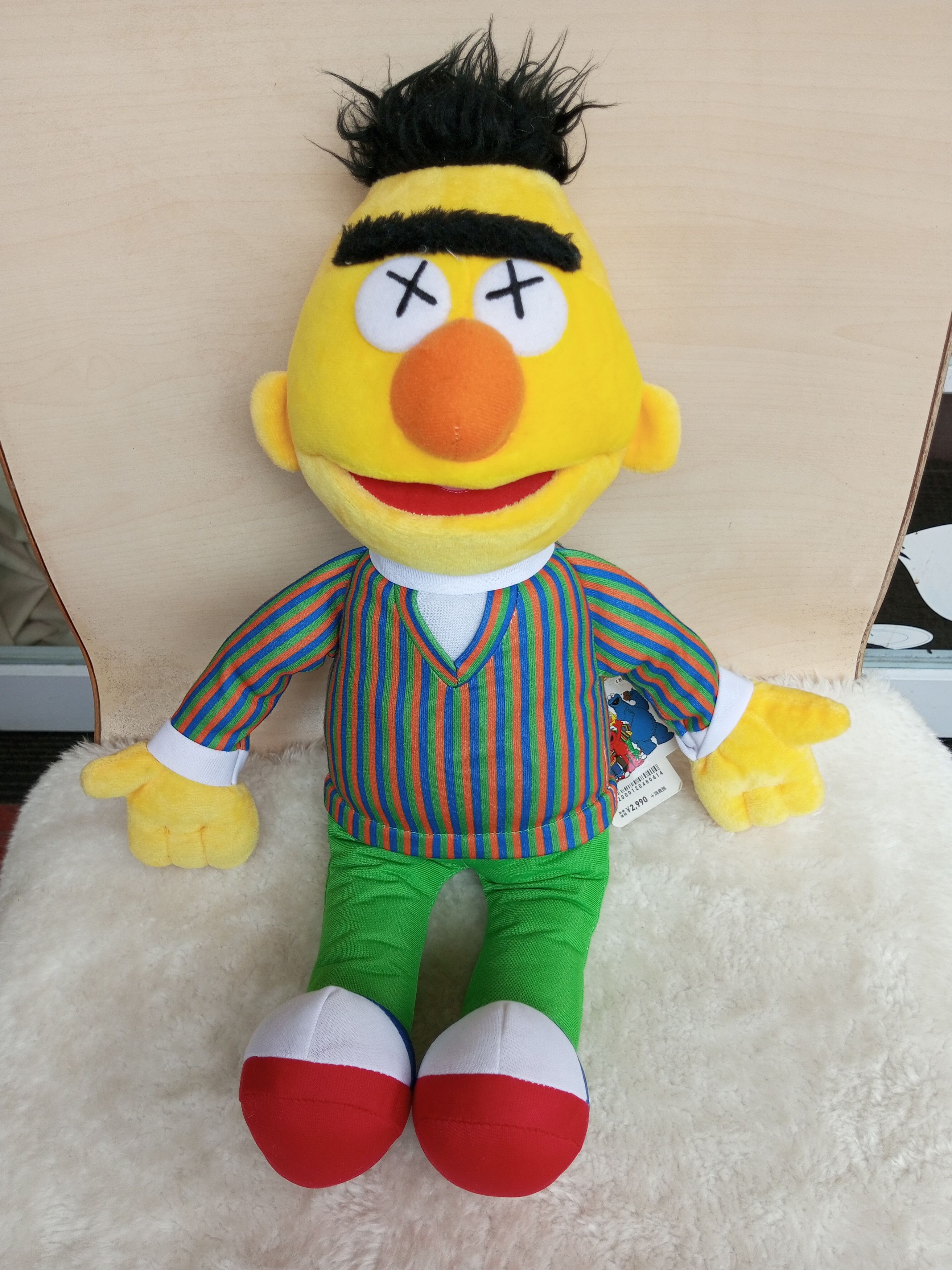 Kaws Uniqlo Uniqlo X KAWS X Sesame Street Bert plush toy Japan market Grailed