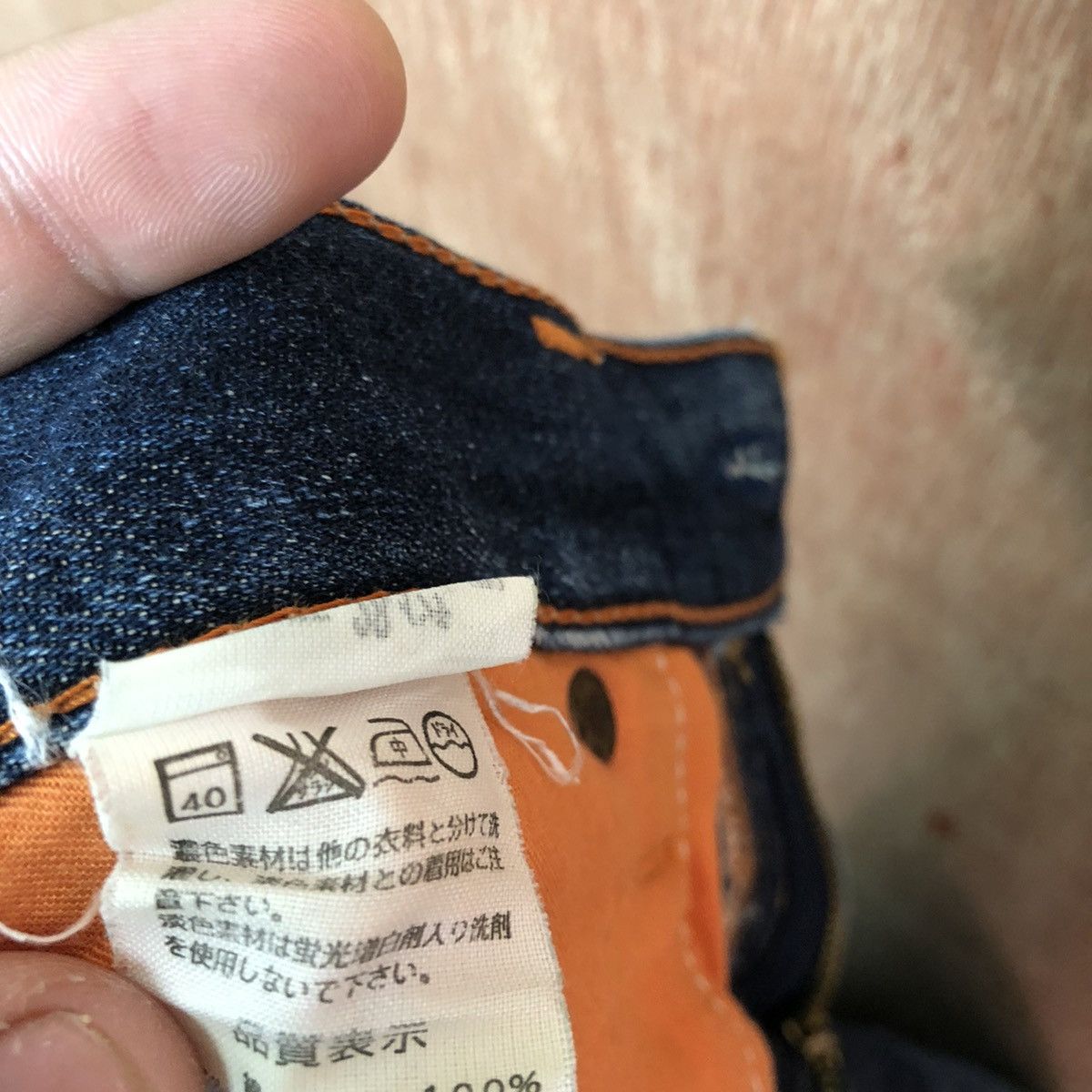 Levi's DLL Classic Levi's Blue distressed Denim jeans Pants #c147 Size US 28 / EU 44 - 14 Thumbnail