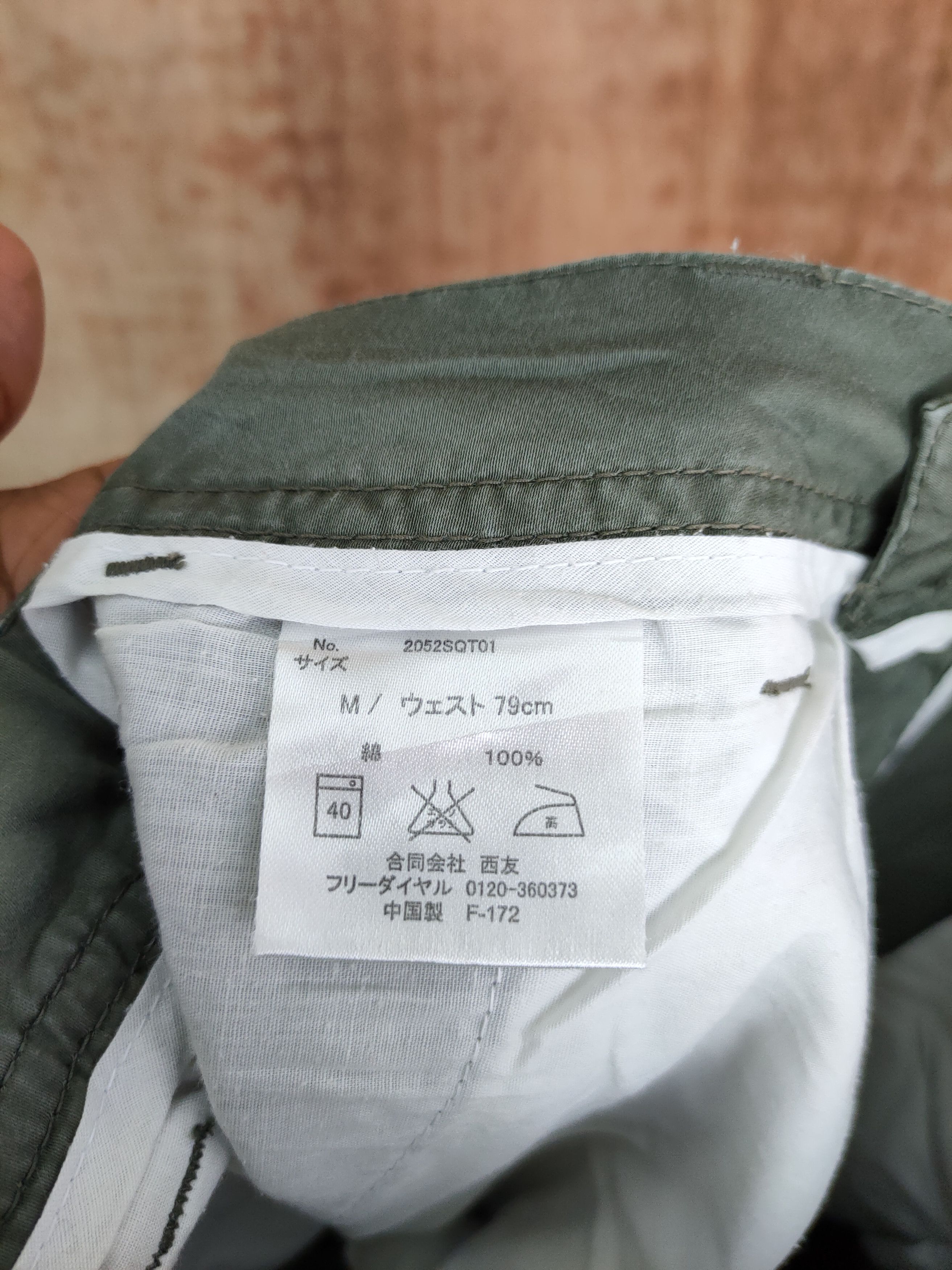 Japanese Brand DL japan green multipocket tactical cargo pants #488 Size US 30 / EU 46 - 8 Thumbnail