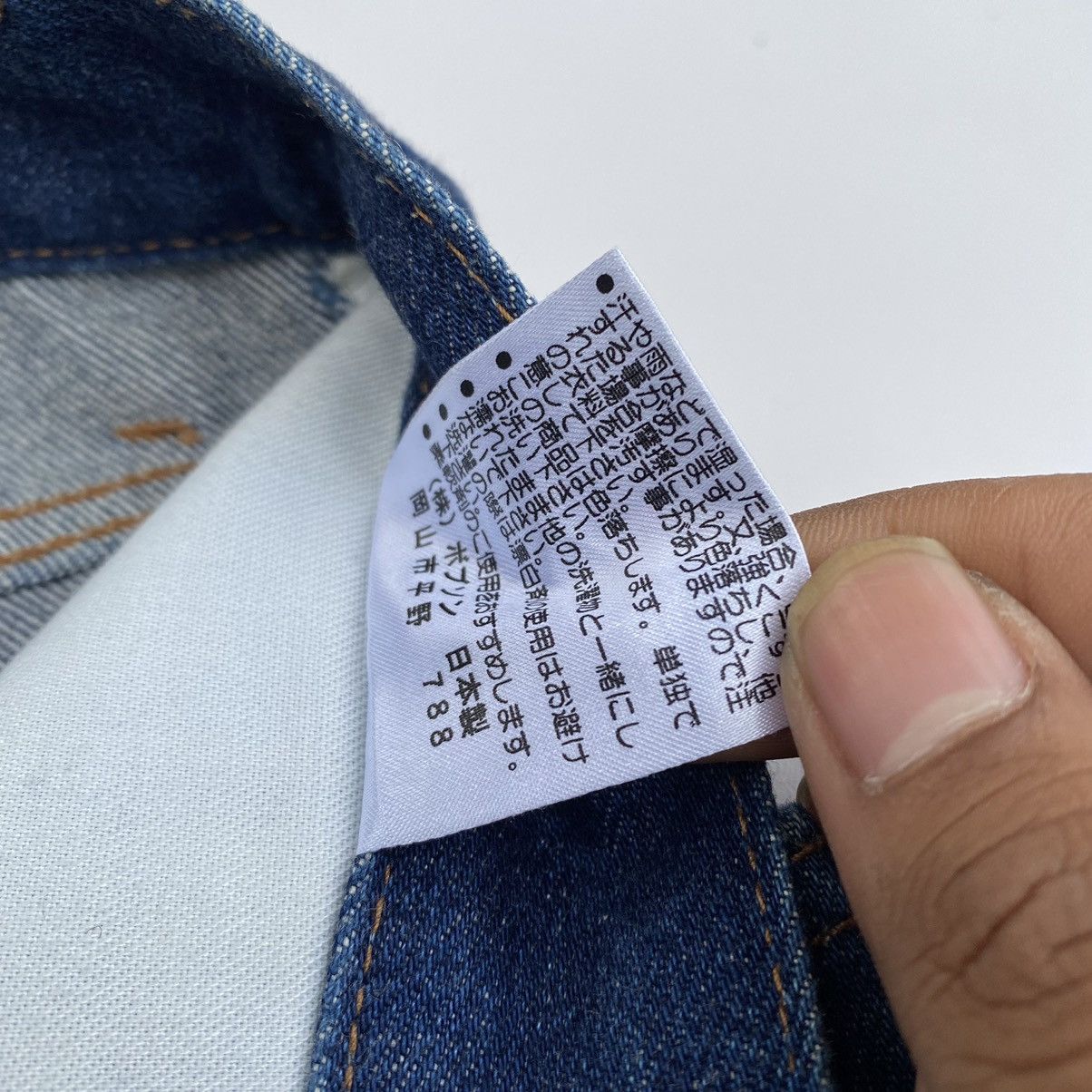Japanese Brand Crazy Bobson Flare Jeans Y2K Size 29" - 11 Thumbnail