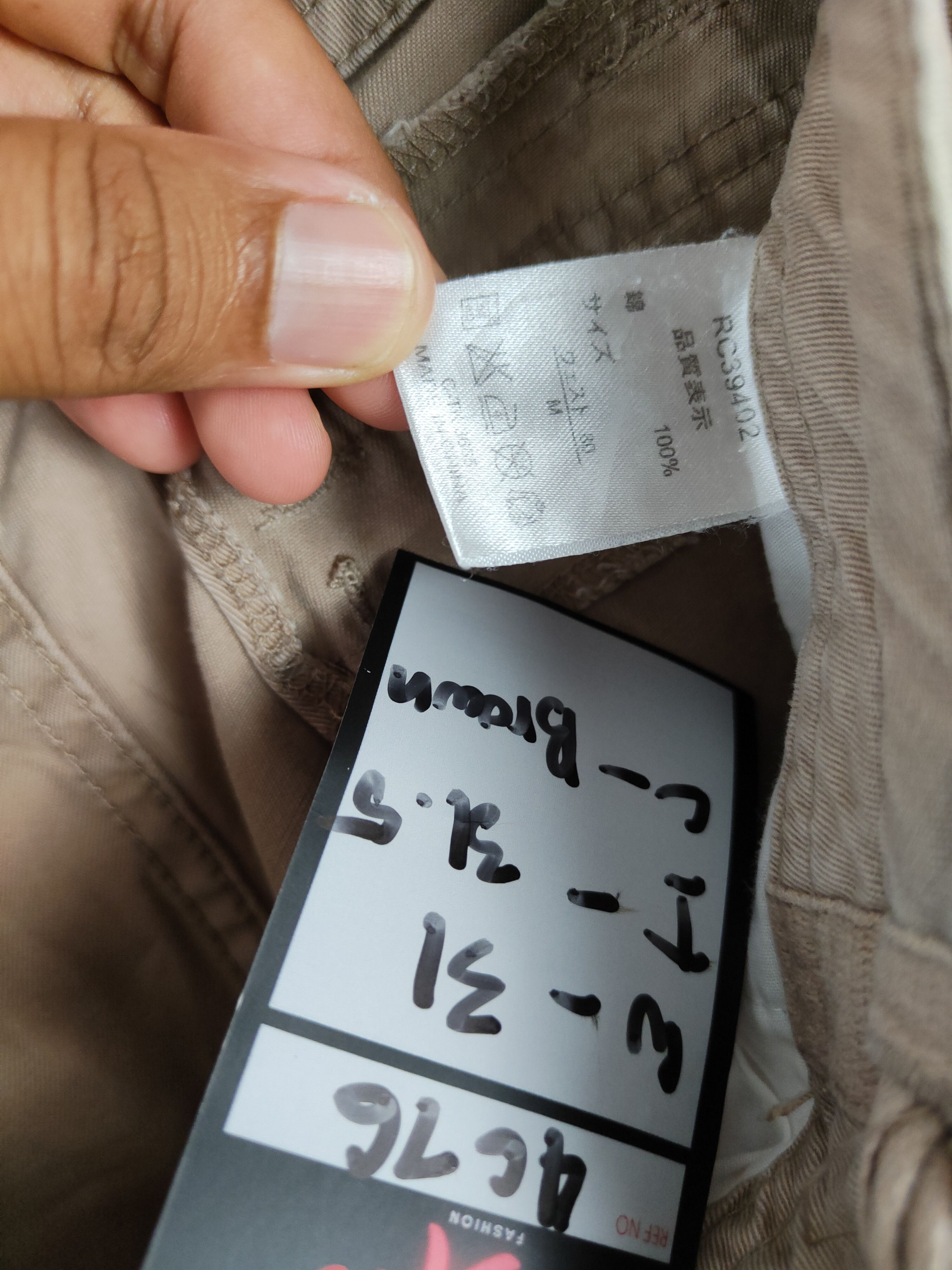 Grailed DL Real Crush Clothing multi pocket tactical pants #4676 Size US 31 - 13 Thumbnail