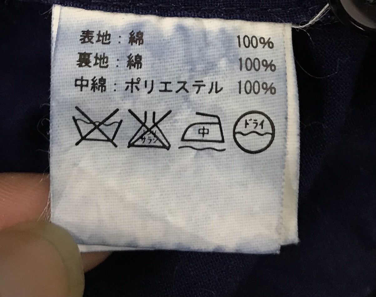 Japanese Brand ATTENTION CHIANG MAI DELUXE GAIJIN MADE JACKET Size US L / EU 52-54 / 3 - 16 Thumbnail