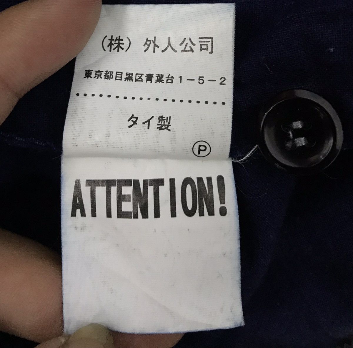 Japanese Brand ATTENTION CHIANG MAI DELUXE GAIJIN MADE JACKET Size US L / EU 52-54 / 3 - 17 Thumbnail