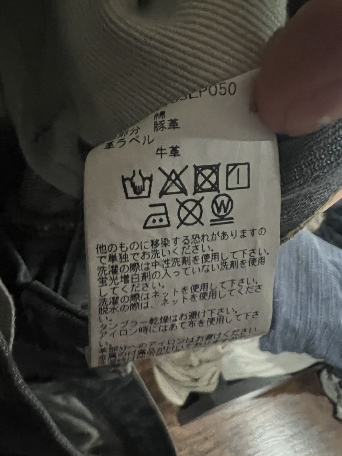 Kapital Kapital Gemstone Gem Stud Monkey Cisco Jeans | Grailed