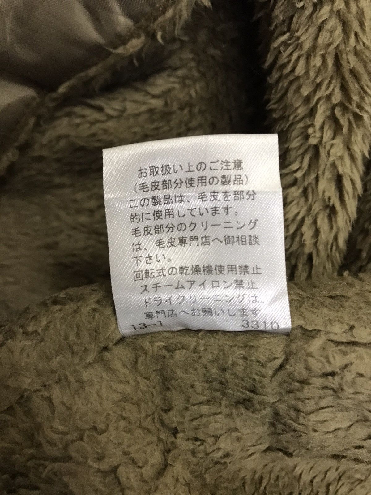 Yohji Yamamoto Ined Homme Yohji Yamamoto Parka Jacket Removeable Fur Size US M / EU 48-50 / 2 - 18 Thumbnail