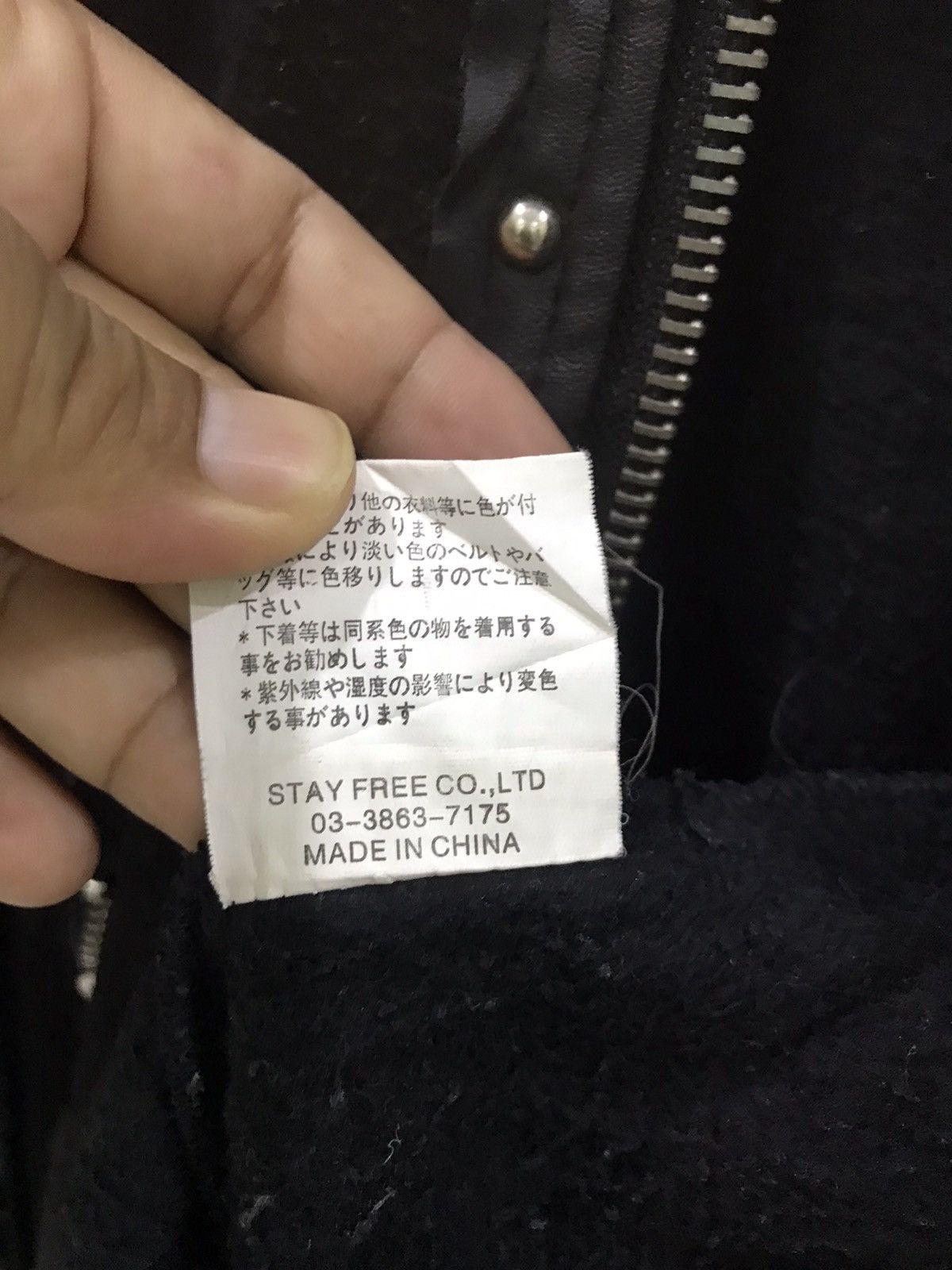 Japanese Brand Last Price💥Sex Pox Revenge Punk Style Jacket Fur Hoodie Size US M / EU 48-50 / 2 - 6 Thumbnail