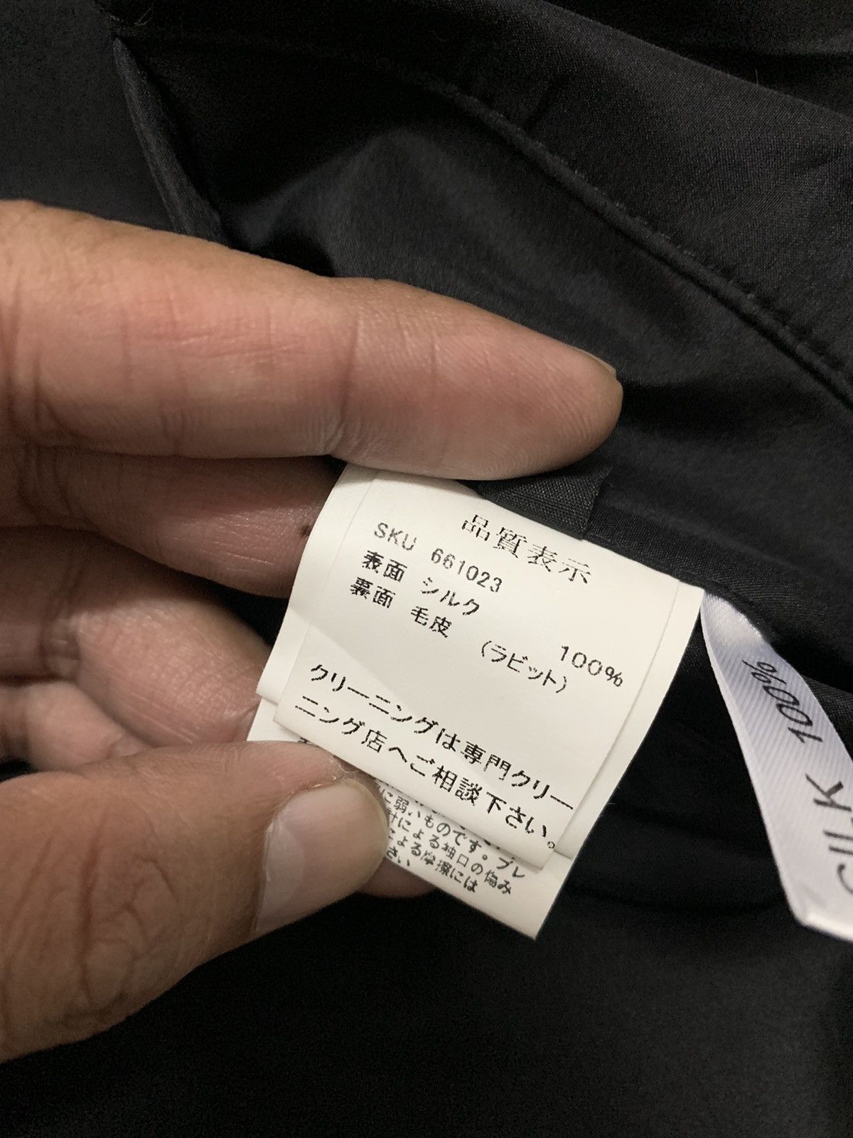 Japanese Brand Fur Rabbit Reversible Jacket Nice Design Size M / US 6-8 / IT 42-44 - 10 Thumbnail