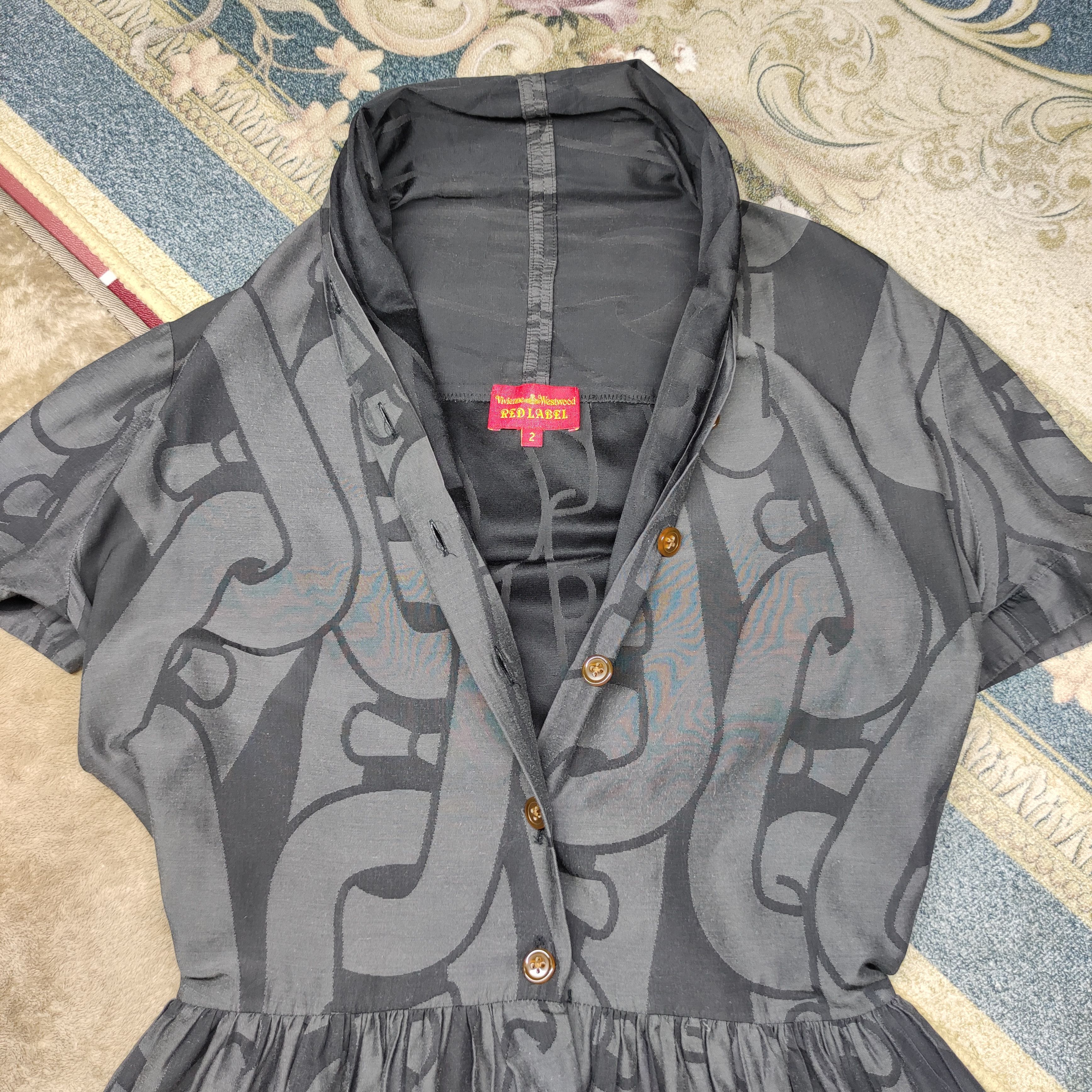 Vivienne Westwood A12 Vivienne Westwood Chain Dress Size US S / EU 44-46 / 1 - 12 Thumbnail
