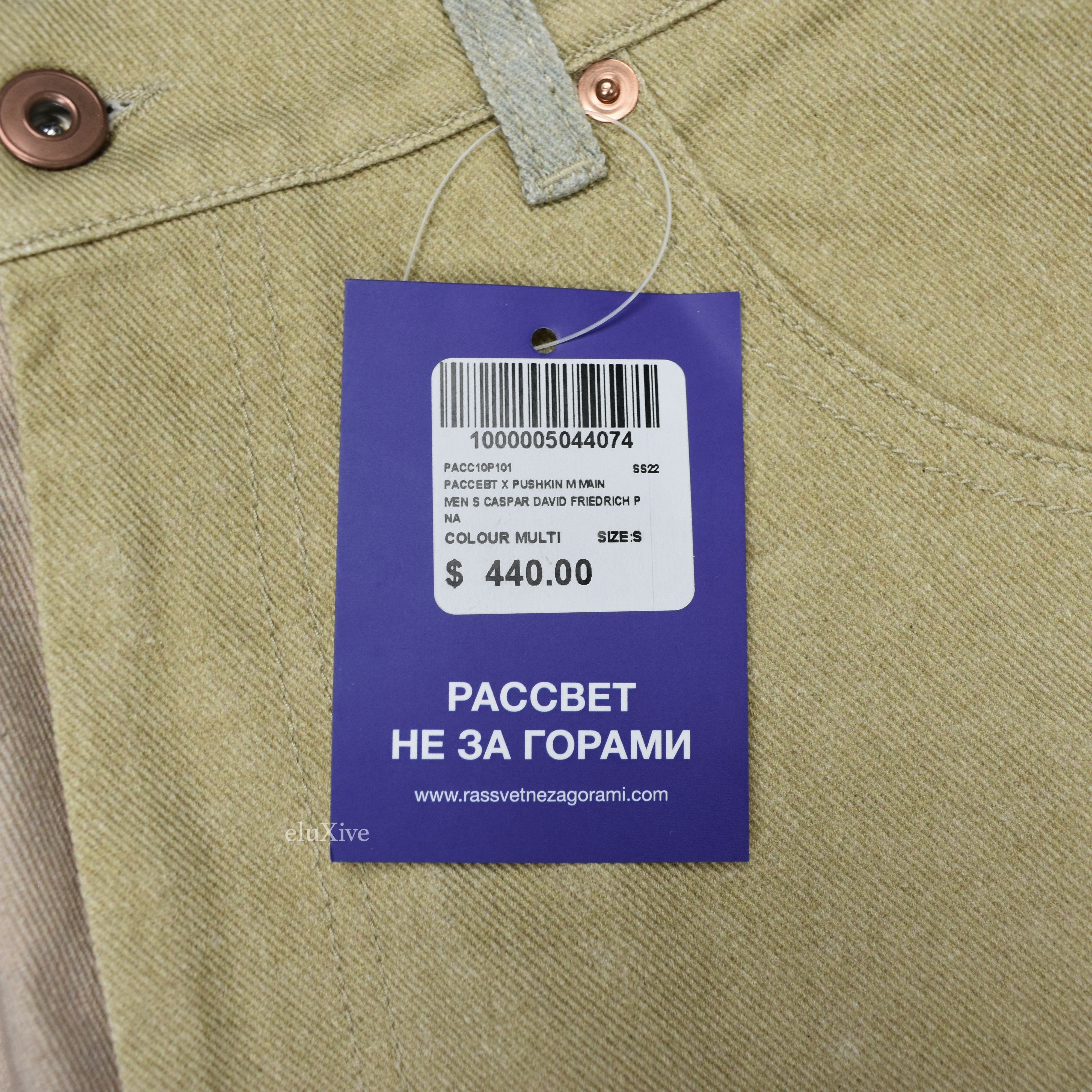 Paccbet Caspar David Freidrich Painting Print Denim Jeans