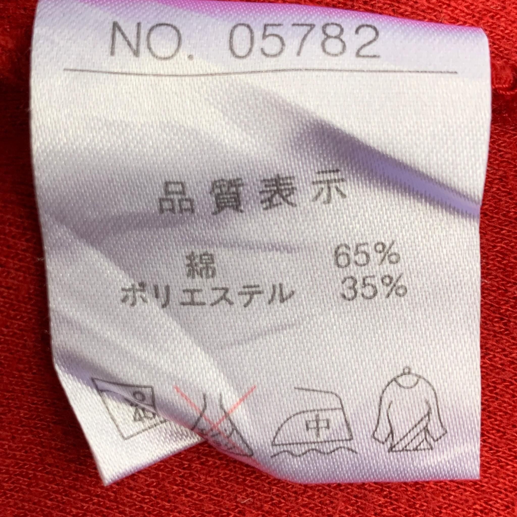 Japanese Brand × Y's × Yohji Yamamoto Saccsny y'sacc yohji crewneck Size US L / EU 52-54 / 3 - 5 Thumbnail