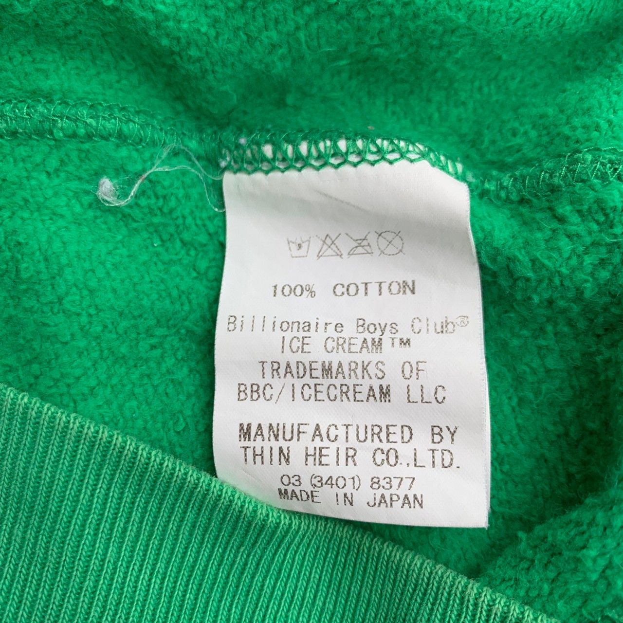 Billionaire Boys Club Ice Cream Crewneck Size US M / EU 48-50 / 2 - 6 Thumbnail