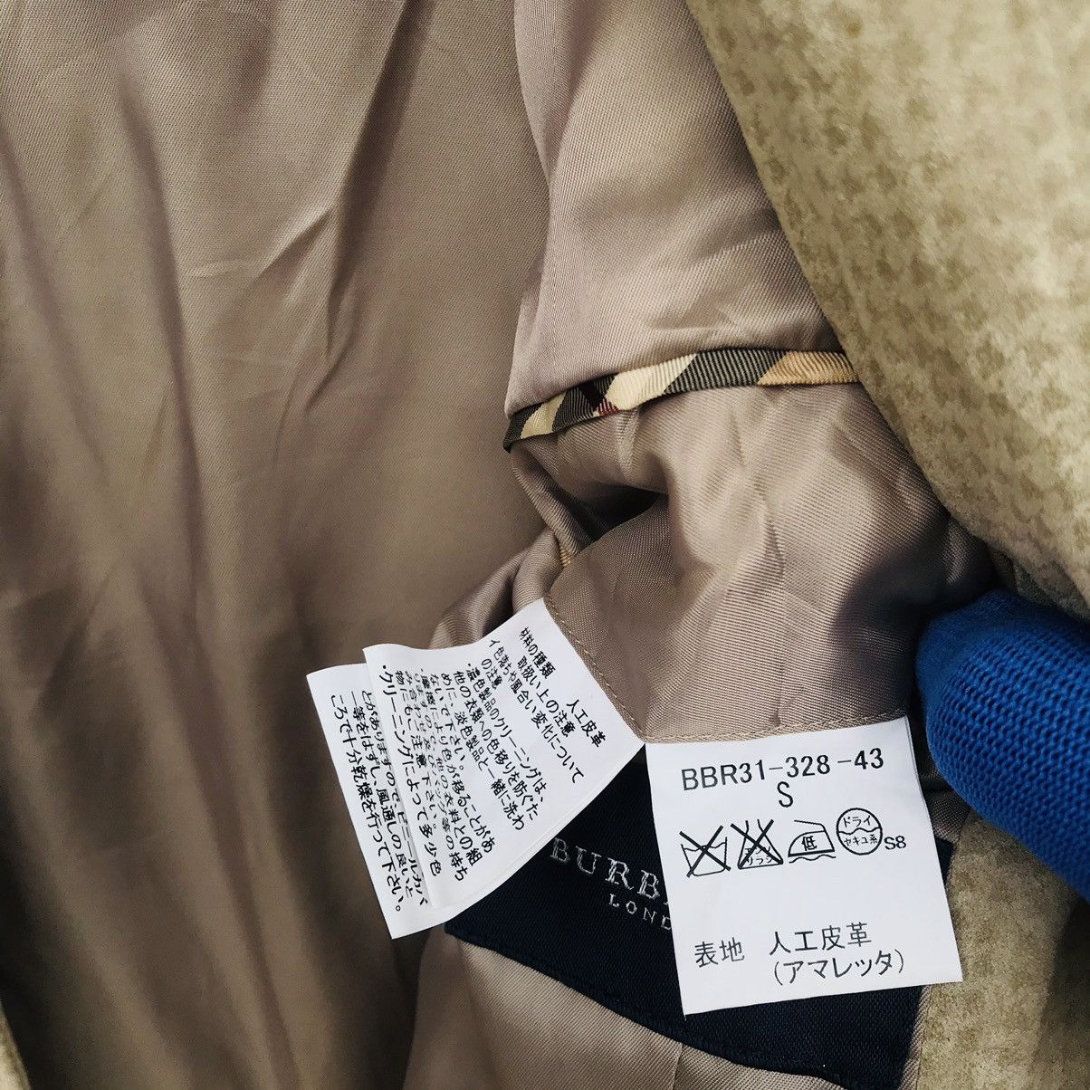 Burberry RARE Burberry JAPAN leather suede button jacket Size US S / EU 44-46 / 1 - 8 Thumbnail