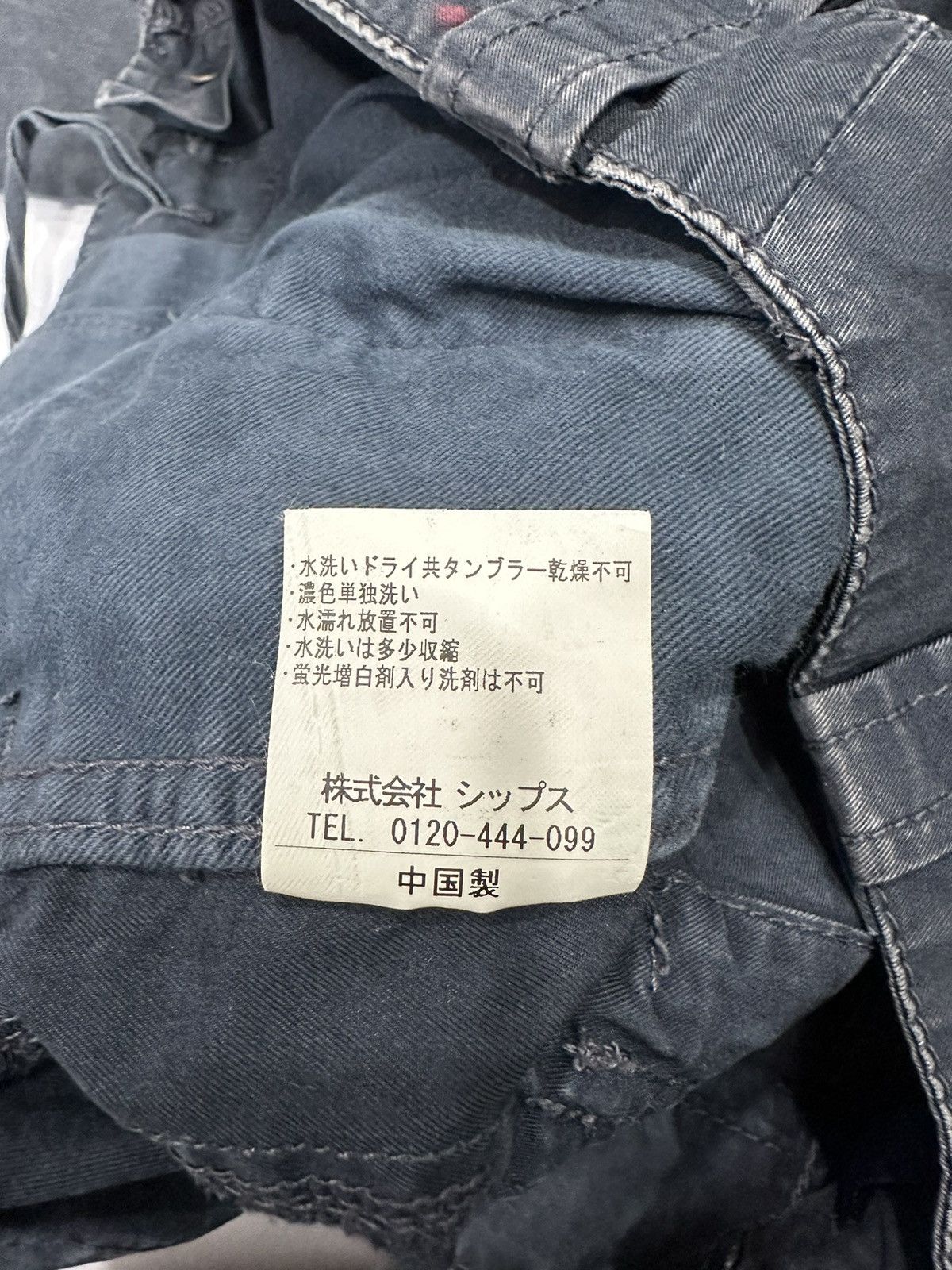 14th Addiction 💥HYPEBEAST💥Japanese🇯🇵Brand SHIPS Multipocket Tactical Pant Size US 32 / EU 48 - 10 Thumbnail