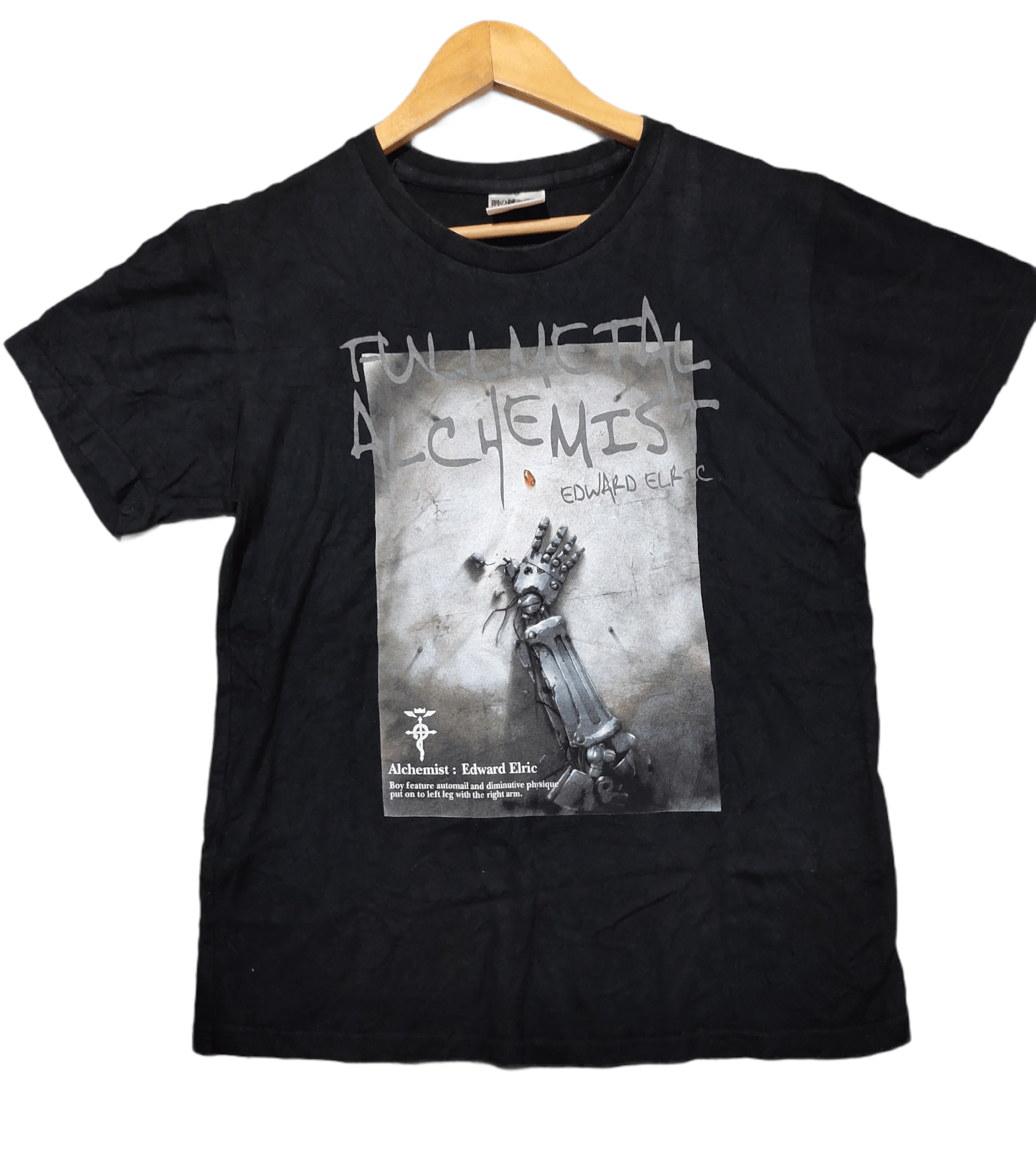 Anime Fullmetal Alchemist Edward Elric tShirt Size US M / EU 48-50 / 2 - 1 Thumbnail