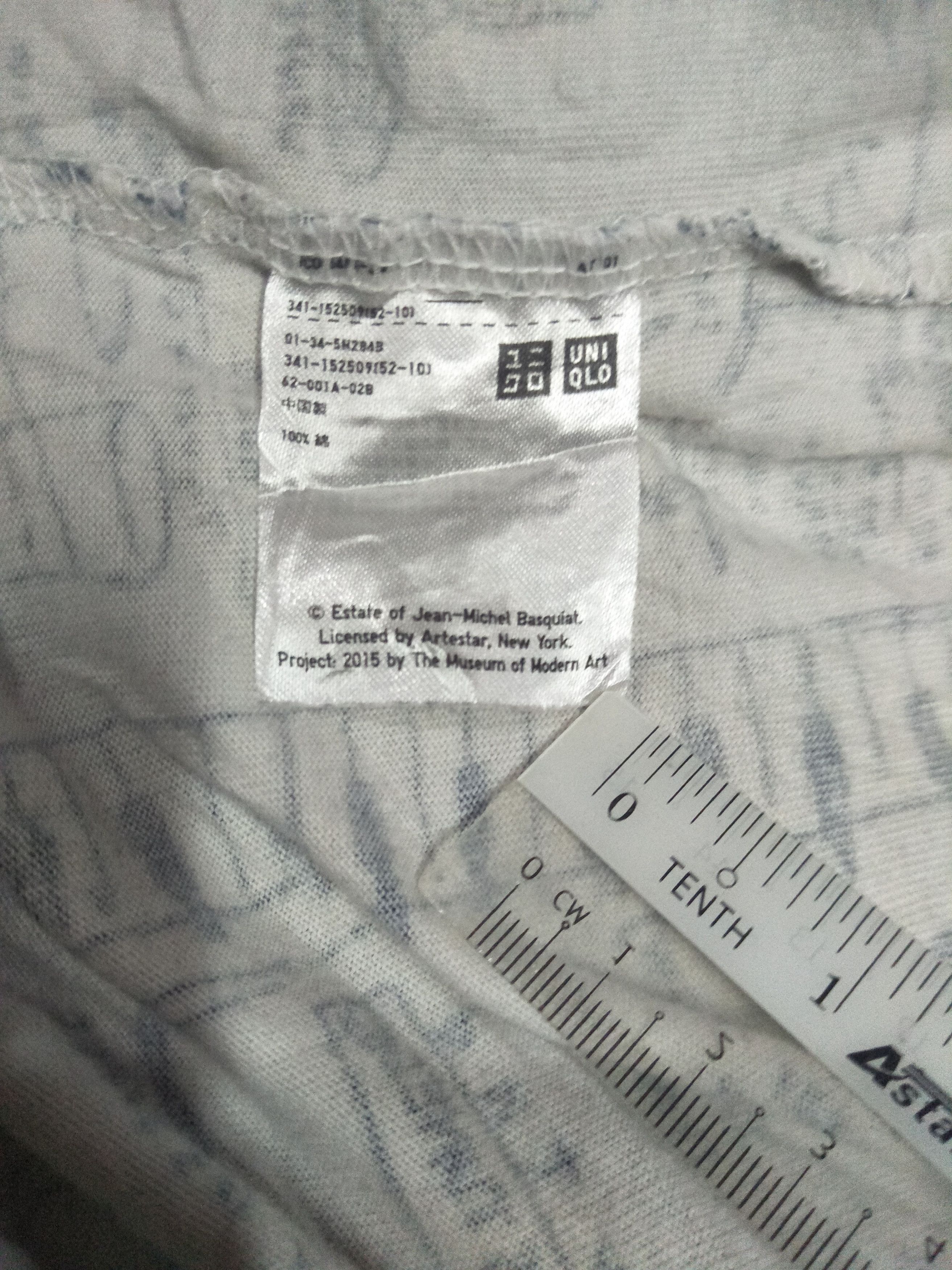 Jean-Michel Basquiat × Uniqlo Jean Michel Basquiat x Uniqlo MoMA Special Edition Size US L / EU 52-54 / 3 - 6 Thumbnail