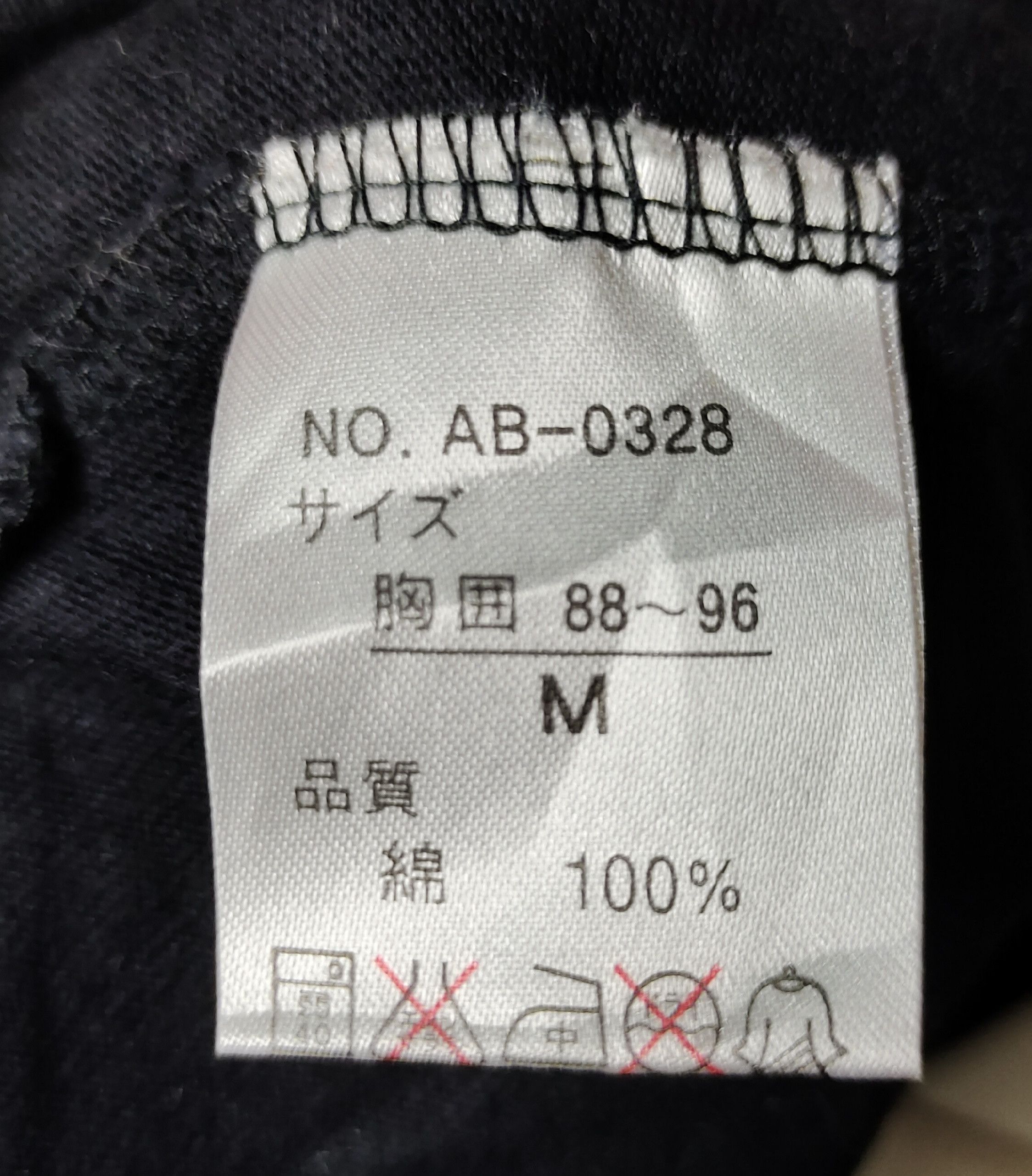 Anime × Cartoon Network × Japanese Brand Astro Boy T Shirt Japanese Anime Cartoon Size US M / EU 48-50 / 2 - 5 Thumbnail