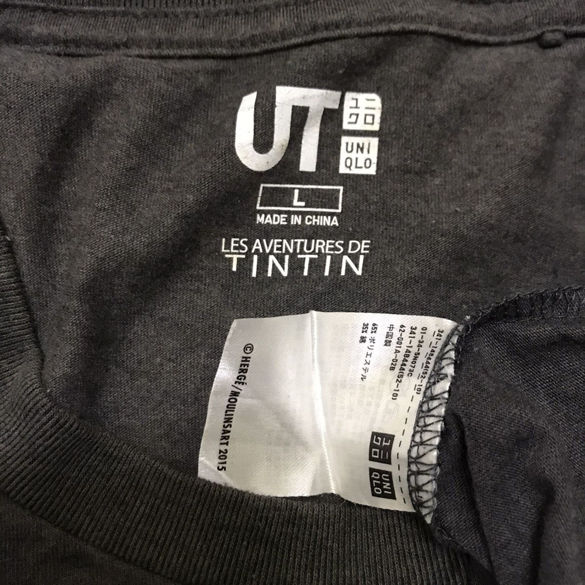 Cartoon Network Tintin x uniqlo cartoon network tshirt Size US M / EU 48-50 / 2 - 9 Thumbnail