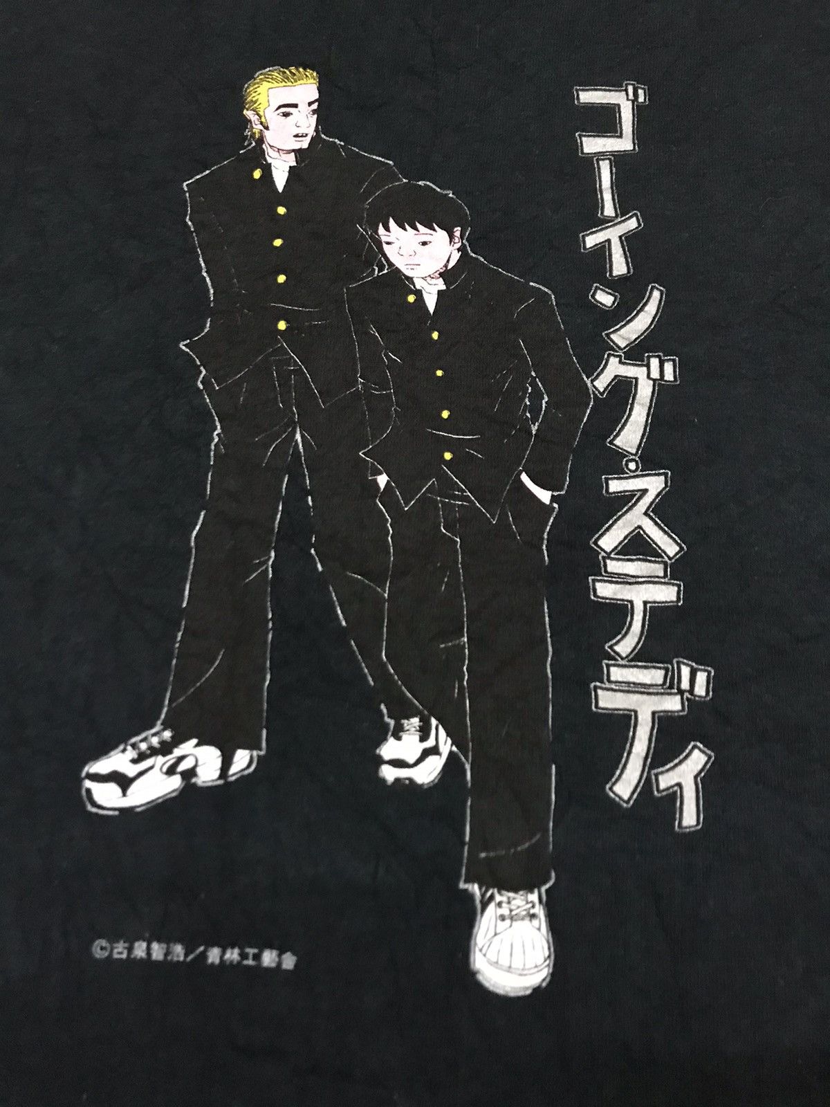 Band Tees Vintage Japanese rock band ‘Goingsteady’ 00s Size US M / EU 48-50 / 2 - 5 Thumbnail