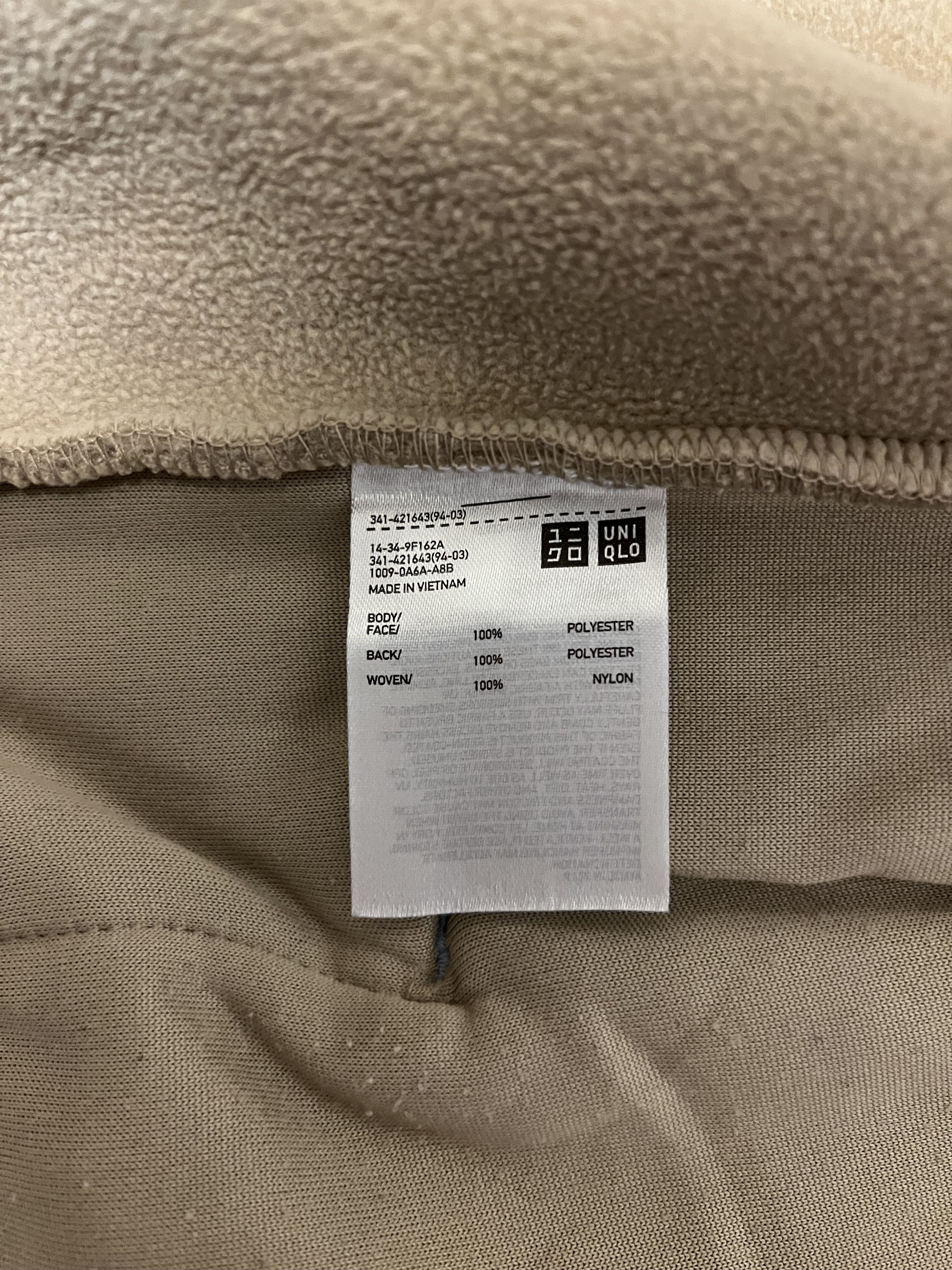 JW Anderson × Uniqlo 💚 JW Anderson x Uniqlo Pocket Fleece Jacket Beige/Blue Size US L / EU 52-54 / 3 - 6 Thumbnail