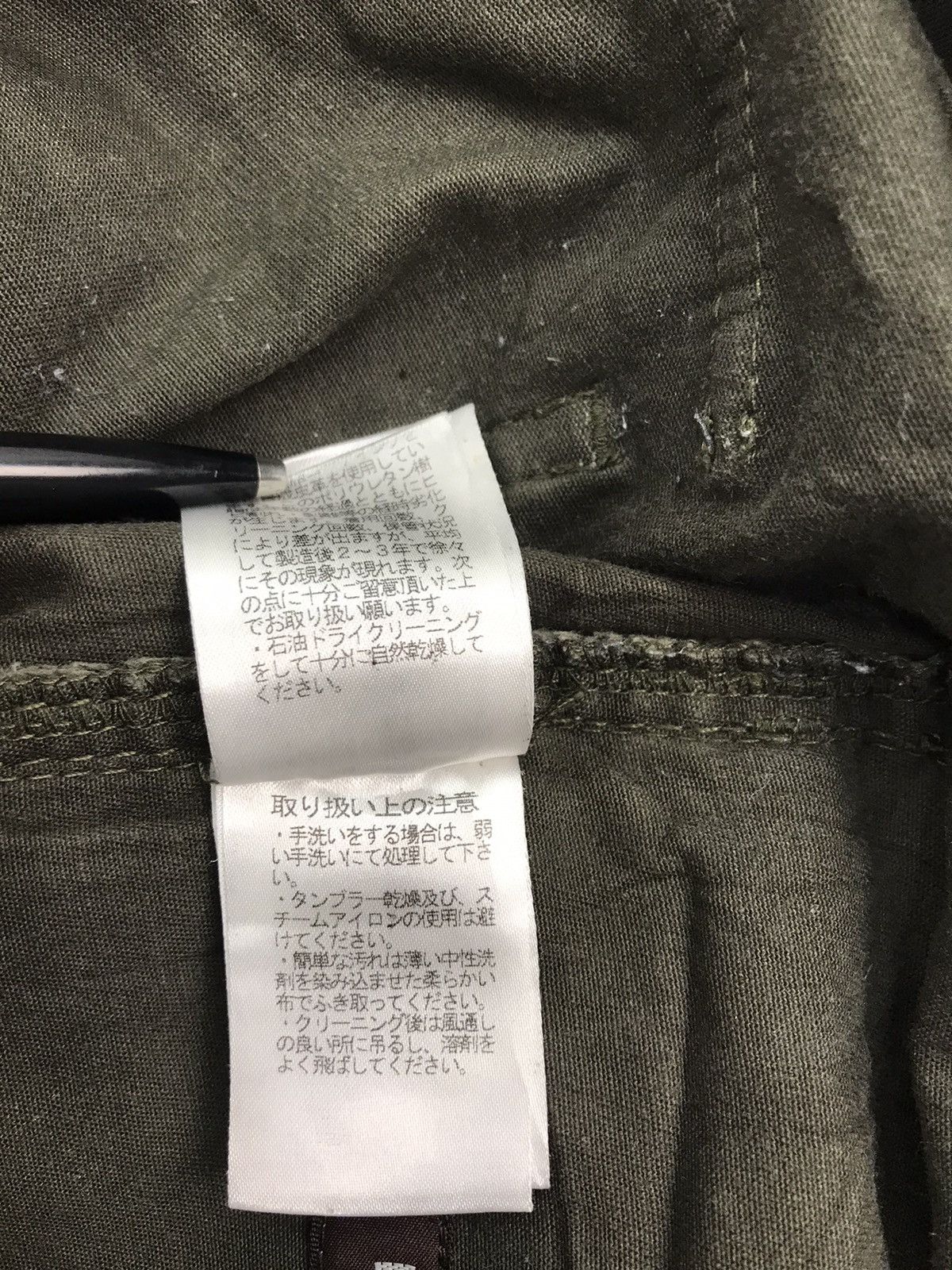 HIDEAWAYS Hideaways Distressed multipocket cargopants Size US 32 / EU 48 - 14 Thumbnail