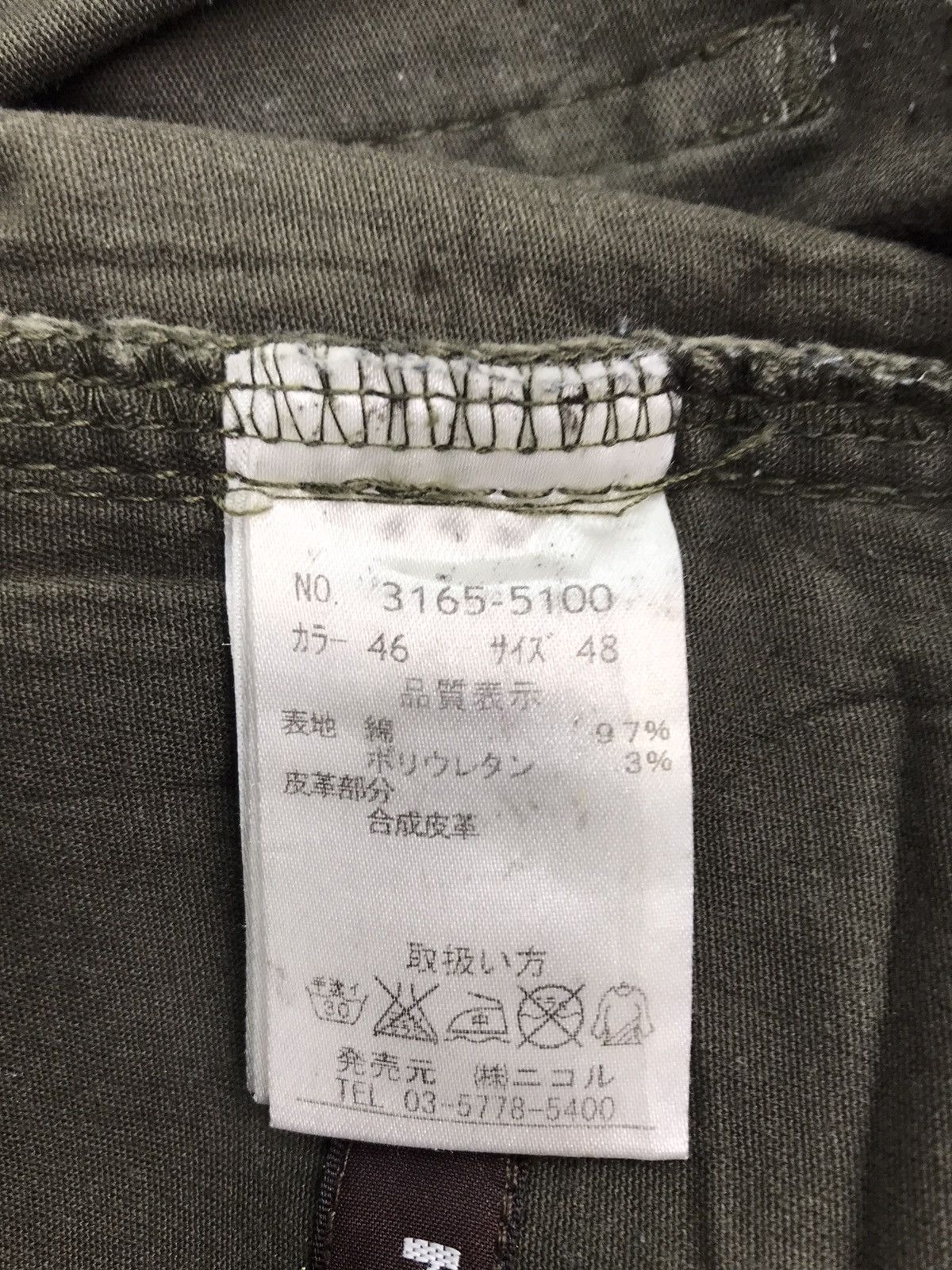 HIDEAWAYS Hideaways Distressed multipocket cargopants Size US 32 / EU 48 - 12 Thumbnail