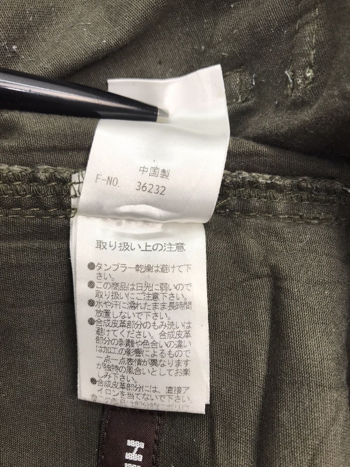 HIDEAWAYS Hideaways Distressed multipocket cargopants Size US 32 / EU 48 - 13 Thumbnail
