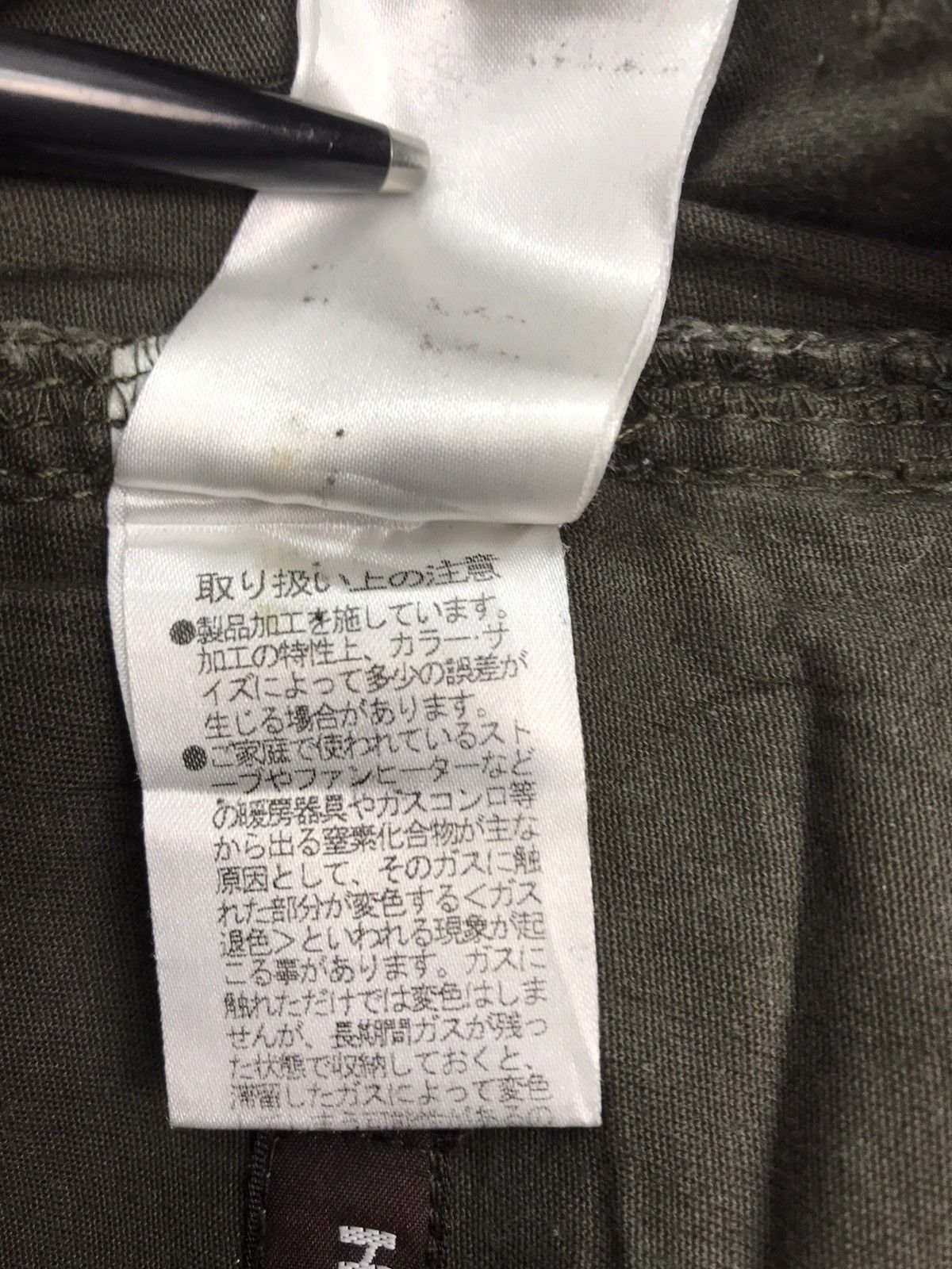 HIDEAWAYS Hideaways Distressed multipocket cargopants Size US 32 / EU 48 - 15 Thumbnail