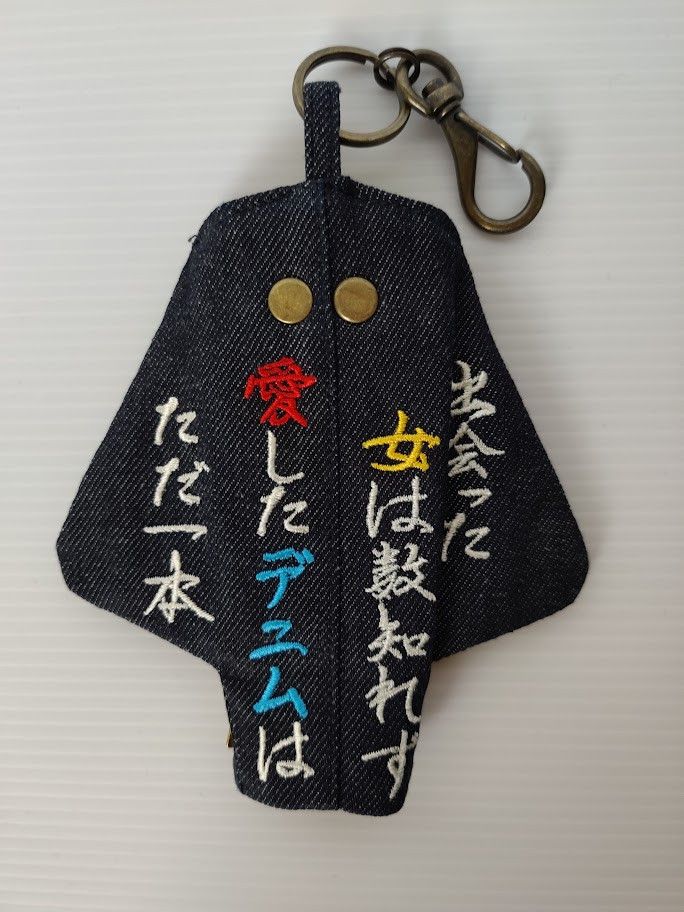 レビュー高評価の商品!の商品をすべて Kapital × Denim Kanji Embroidered Kapital Kountry Kapital その他