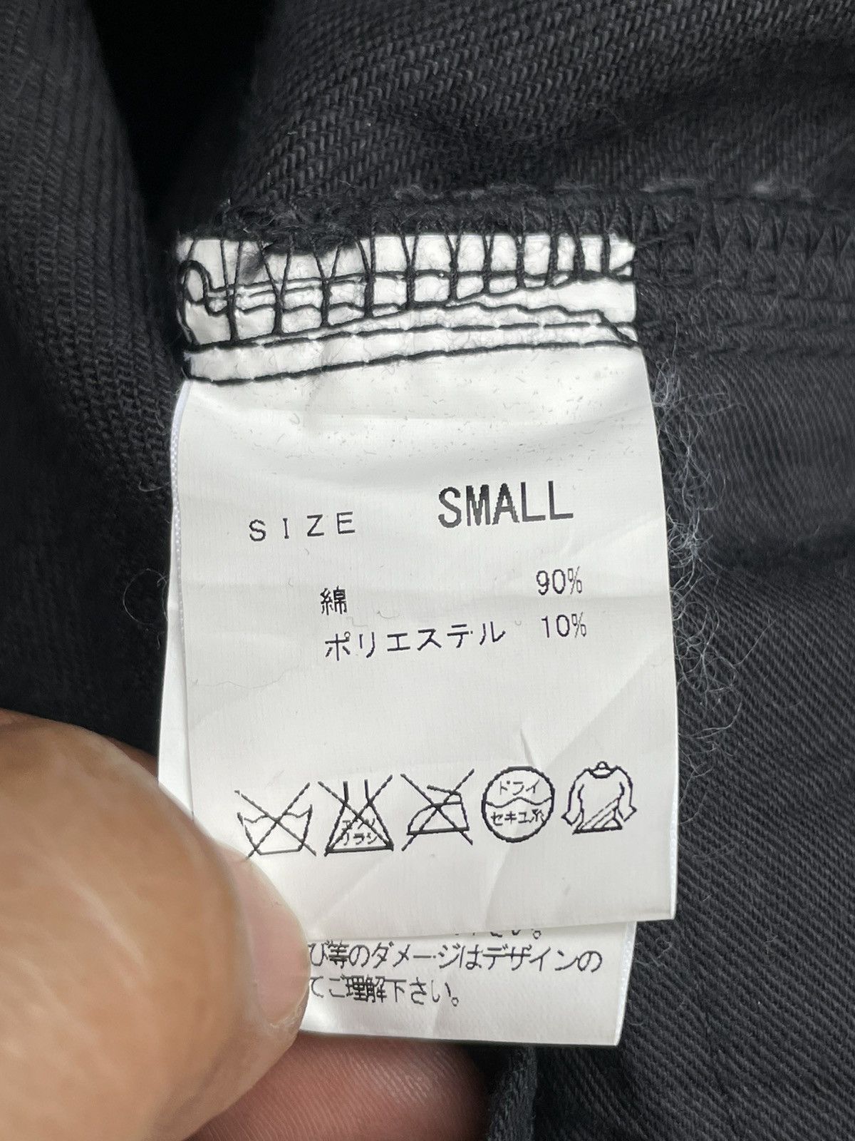 Japanese Brand Z.Vargas Punk Inspired Custom Distressed Denim Size US 31 - 20 Thumbnail