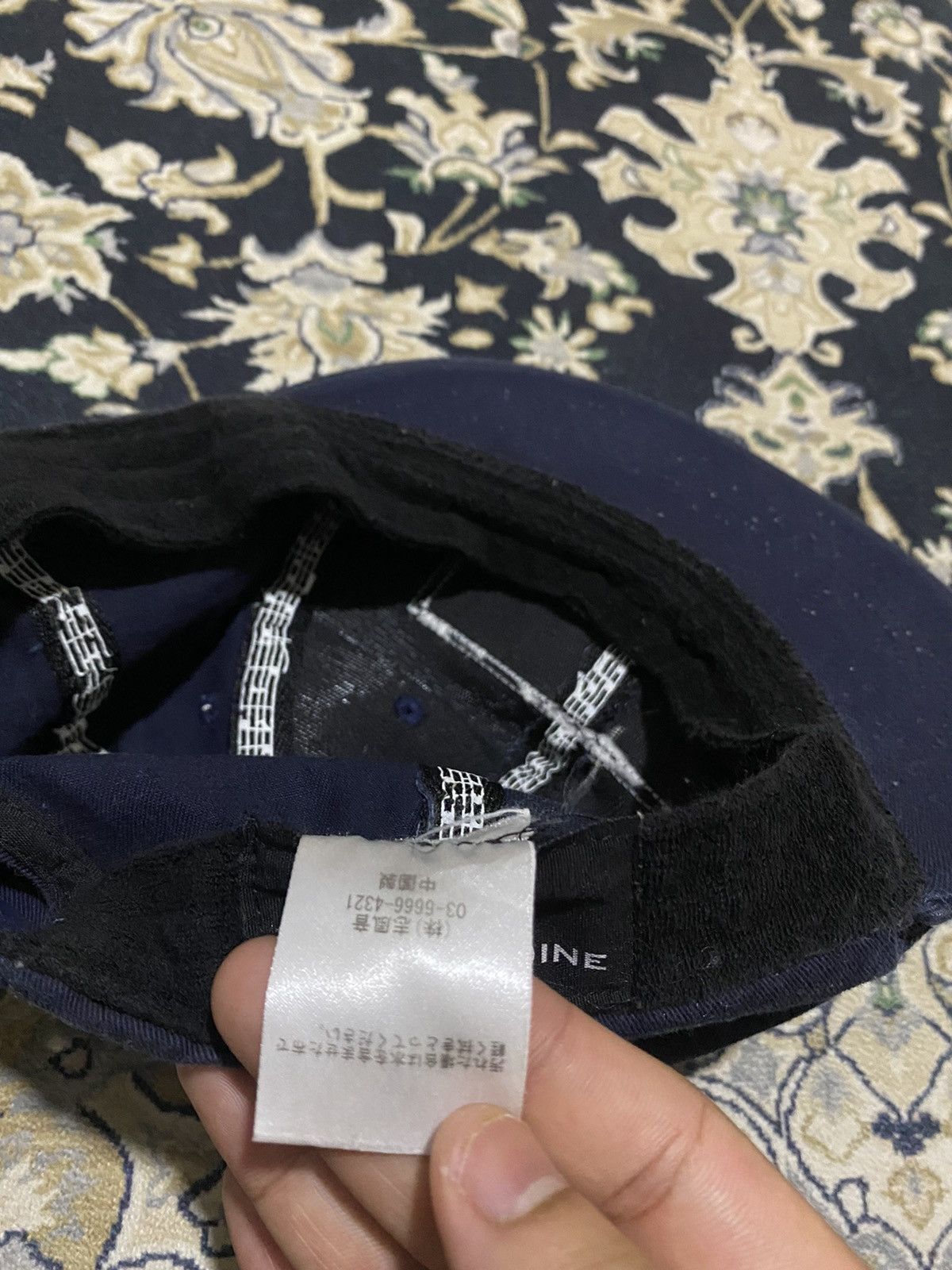 Number (N)ine × Takahiromiyashita The Soloist. Iconic Number (N)ine Spellout F*xk You Kurt Cobain Fullcap Size ONE SIZE - 8 Thumbnail