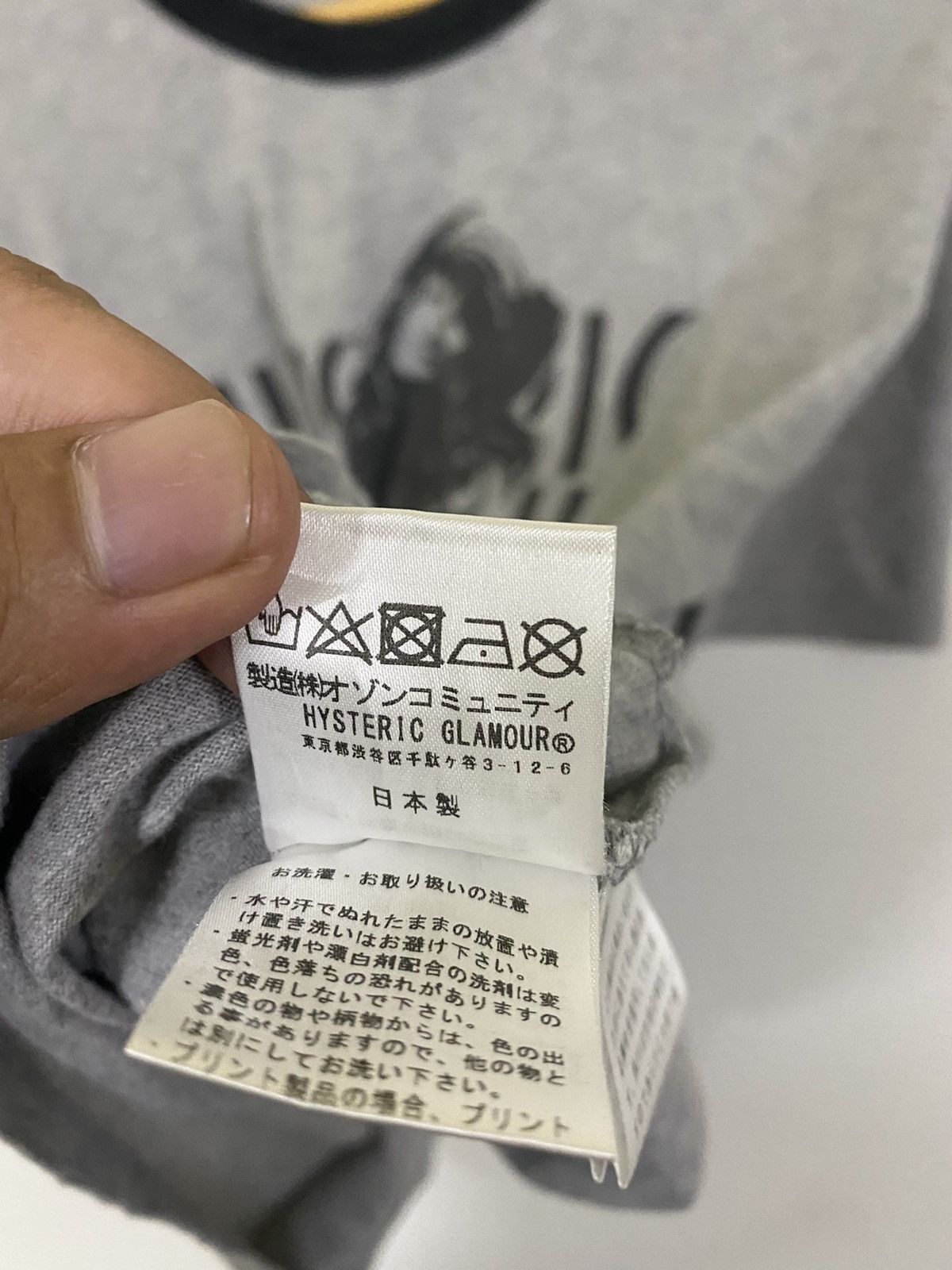 HYSTERIC GLAMOUR WITCHCRAFT ROCK Tシャツ Hysteric Glamour steal🔥vintage HYSTERIC GLAMOUR witchcraft