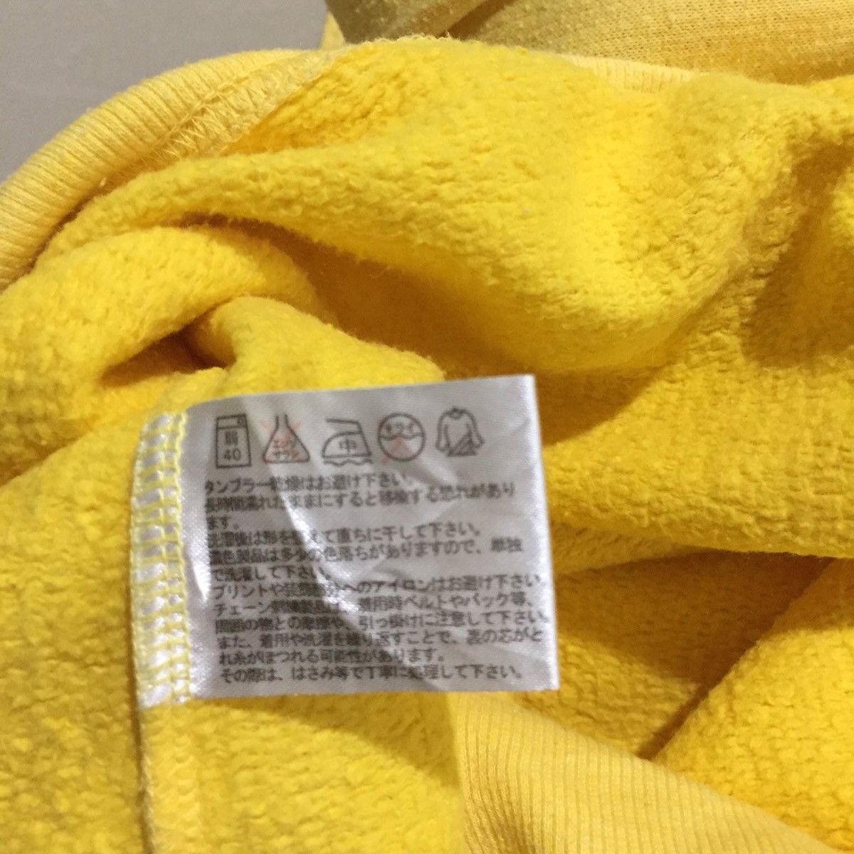 Vintage UNDERWRAPS VINTAGE Hoodie size M Size US M / EU 48-50 / 2 - 8 Thumbnail