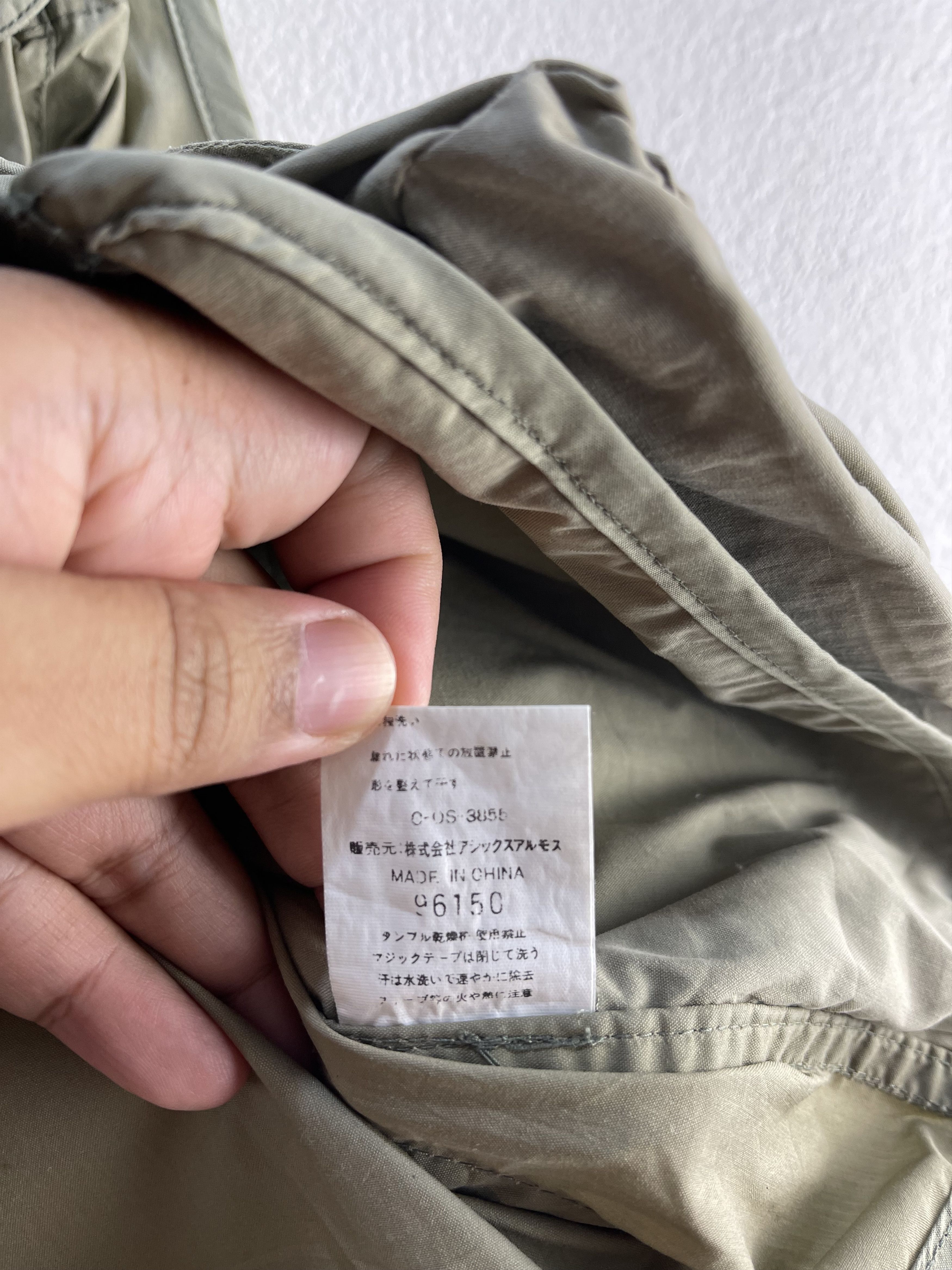 Jansport Vintage Jansport Vest Size US S / EU 44-46 / 1 - 10 Thumbnail