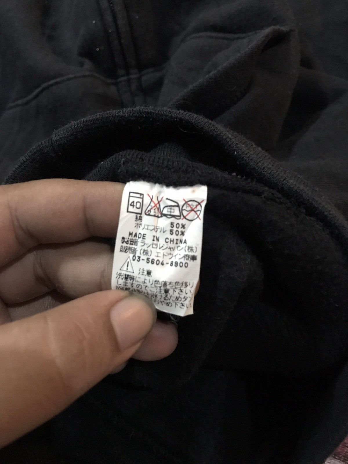 Russell Athletic × Vintage Zipper Sweatshirt Russell Athletic Size US L / EU 52-54 / 3 - 6 Thumbnail