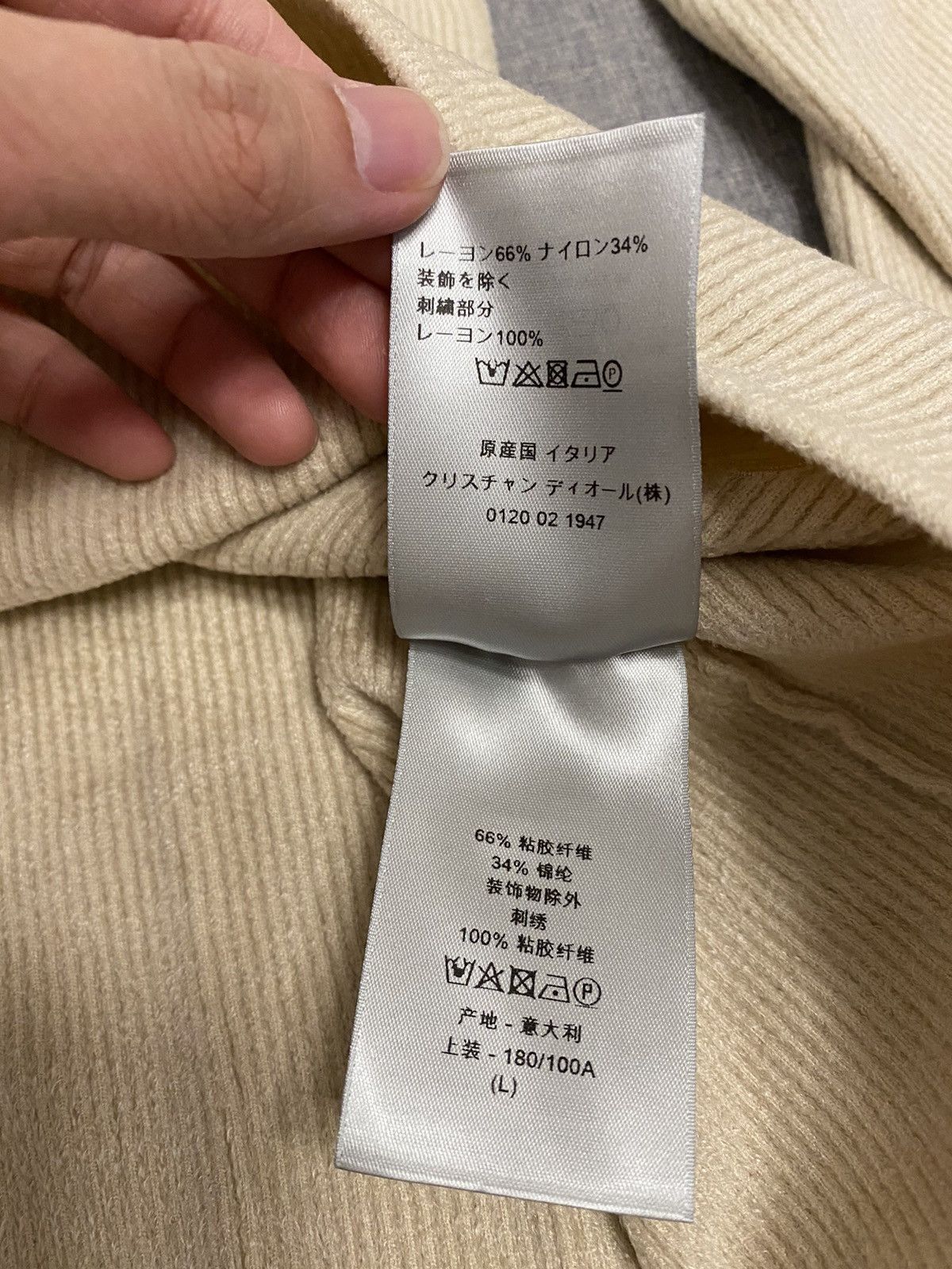Dior Dior Turtleneck Kim Jones Size US L / EU 52-54 / 3 - 5 Thumbnail