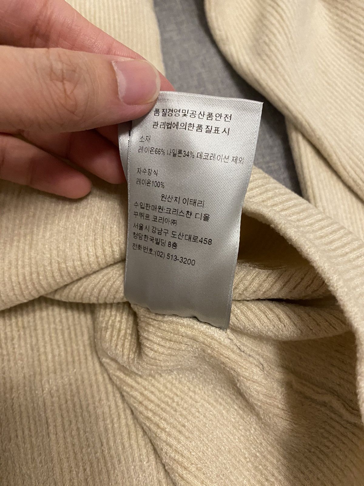 Dior Dior Turtleneck Kim Jones Size US L / EU 52-54 / 3 - 6 Thumbnail