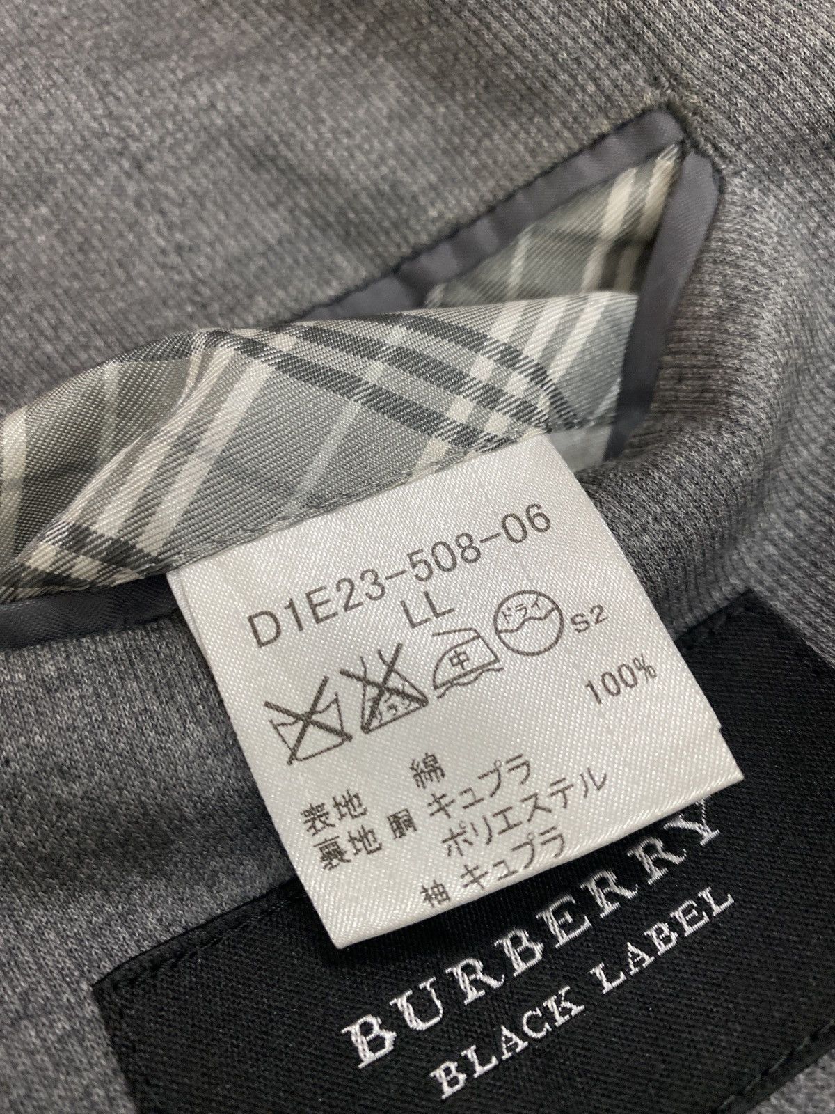 Burberry Burberry Black Label Cotton Jacket Size L / US 10 / IT 46 - 12 Thumbnail