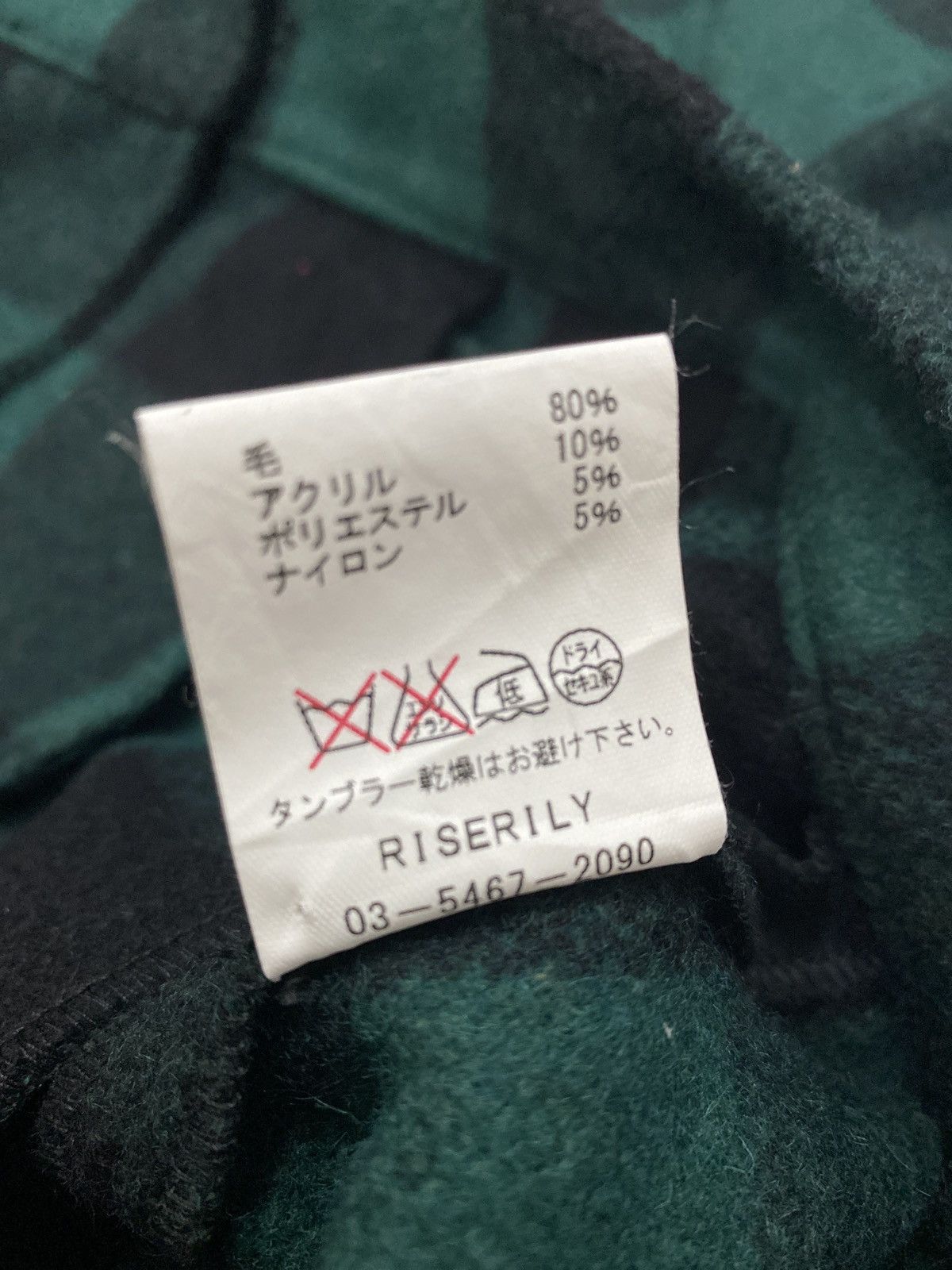 Japanese Brand × Vintage Vintage Rice Rily Tartan Jacket Size US M / EU 48-50 / 2 - 17 Thumbnail