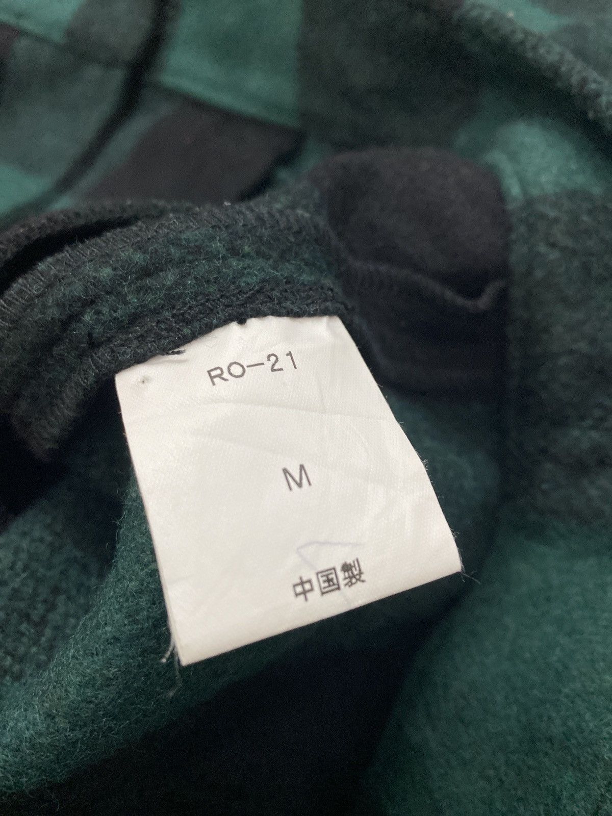 Japanese Brand × Vintage Vintage Rice Rily Tartan Jacket Size US M / EU 48-50 / 2 - 16 Thumbnail