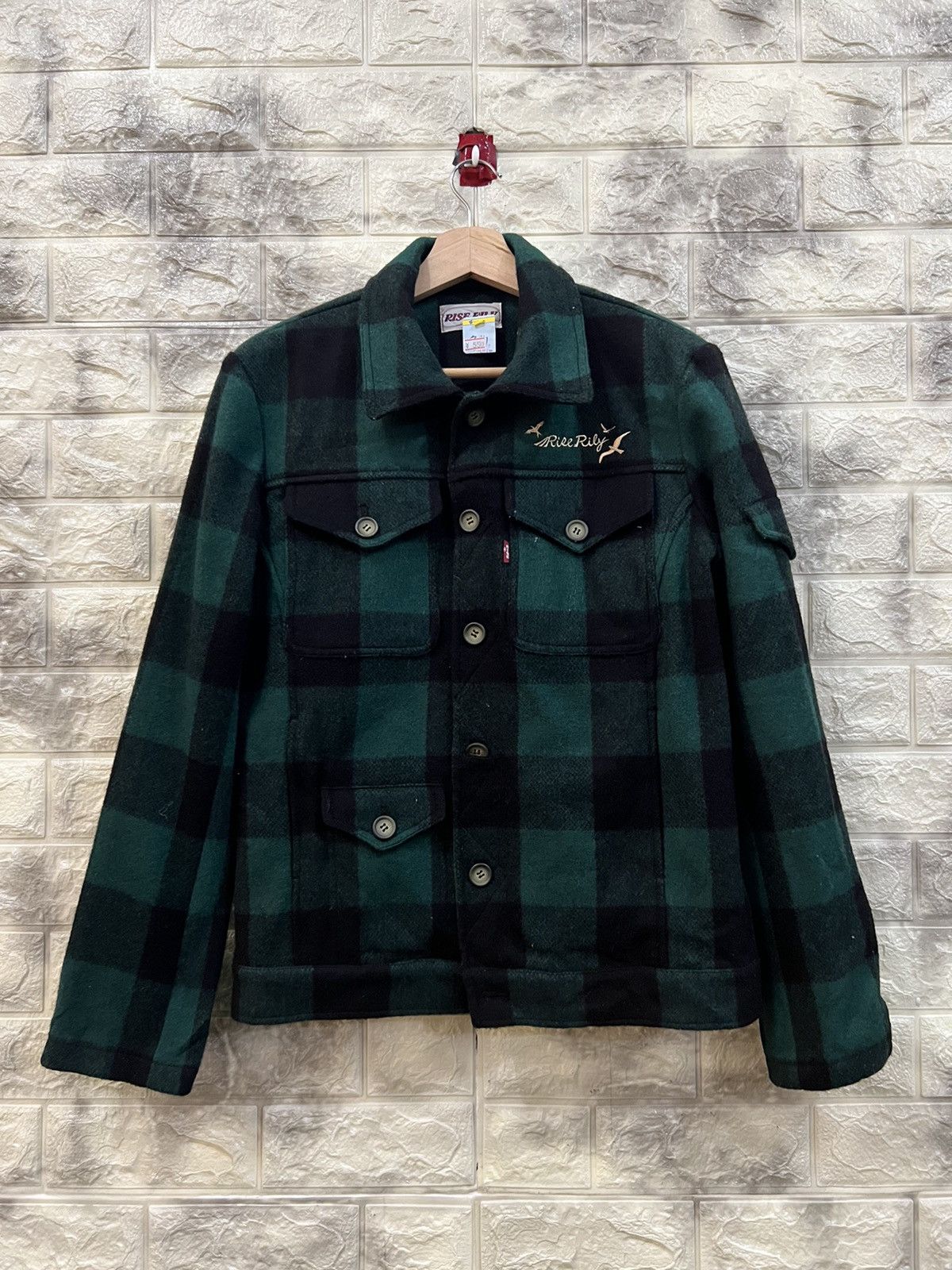 Rise Rily | Grailed