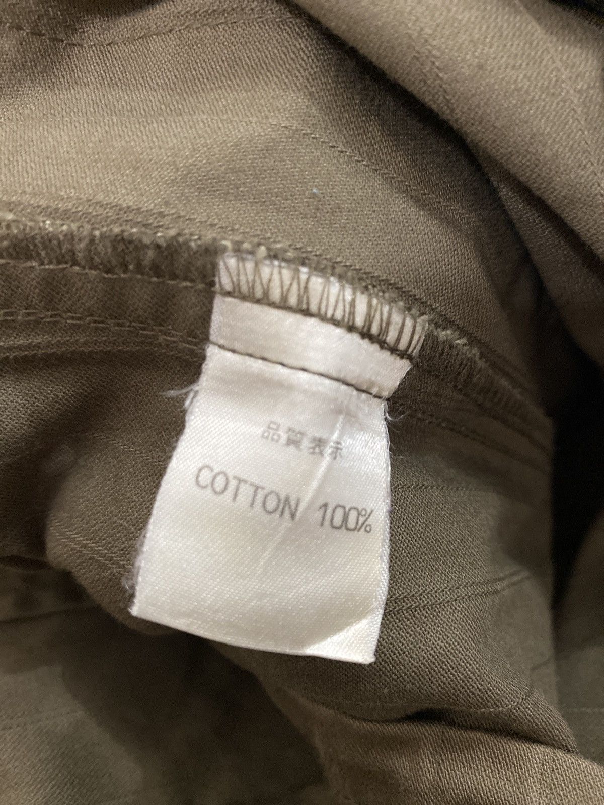 Japanese Brand Goat Eats Lettuce Four Pocket Jacket Size US S / EU 44-46 / 1 - 8 Thumbnail