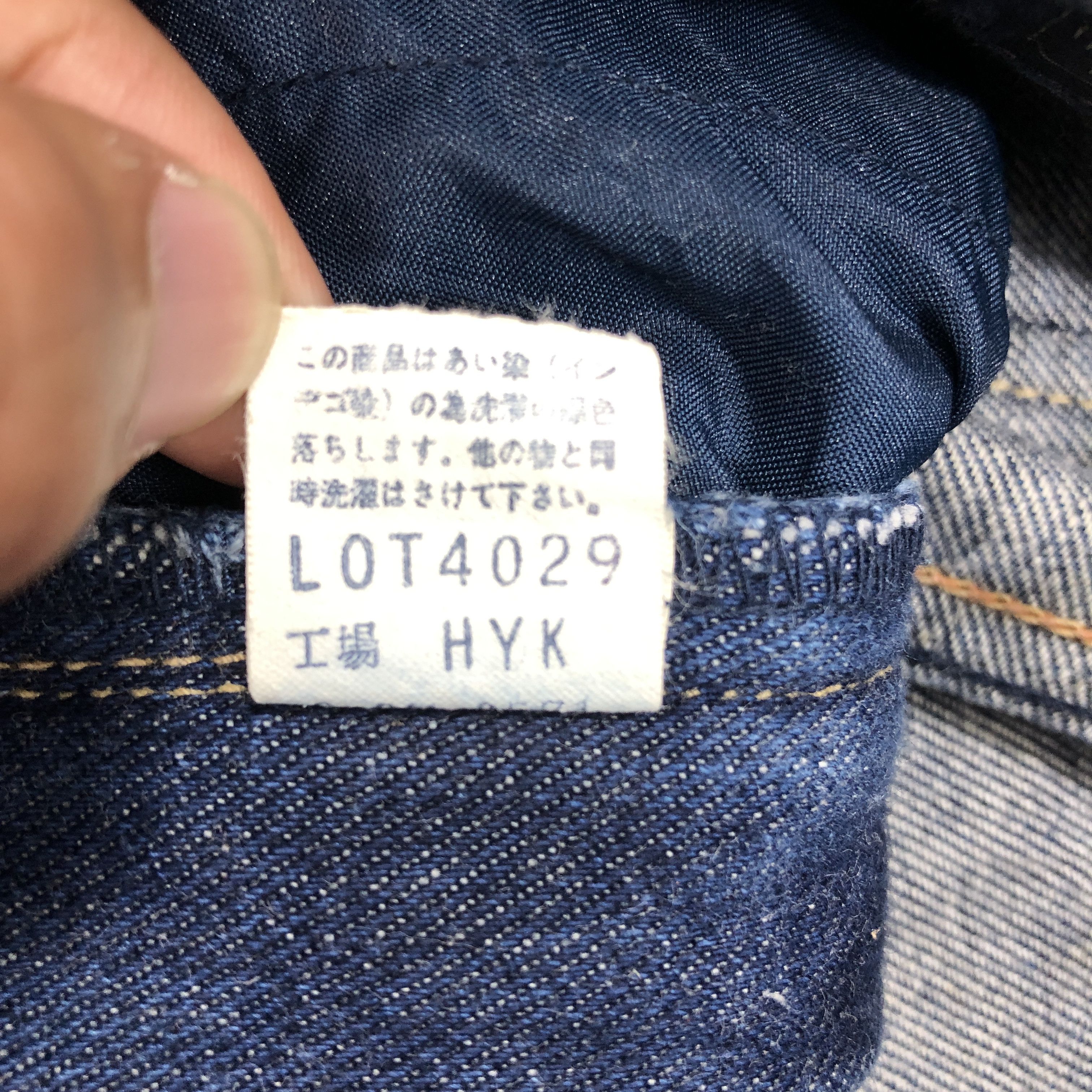 Japanese Brand × Vintage Broadway Tappered Jeans 24 x 29.5 L1324W Size 24" / US 00 / IT 34 - 9 Thumbnail