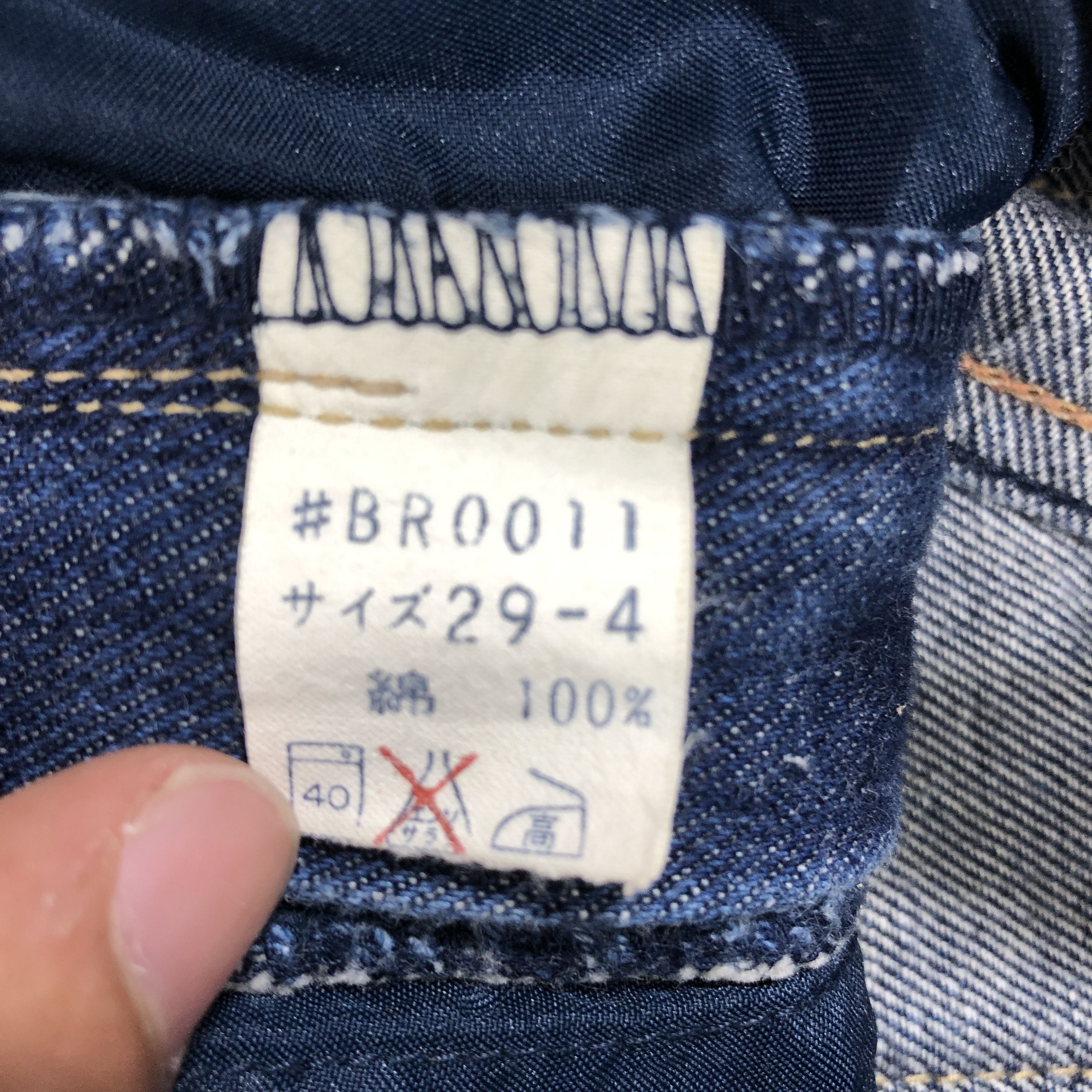 Japanese Brand × Vintage Broadway Tappered Jeans 24 x 29.5 L1324W Size 24" / US 00 / IT 34 - 8 Thumbnail