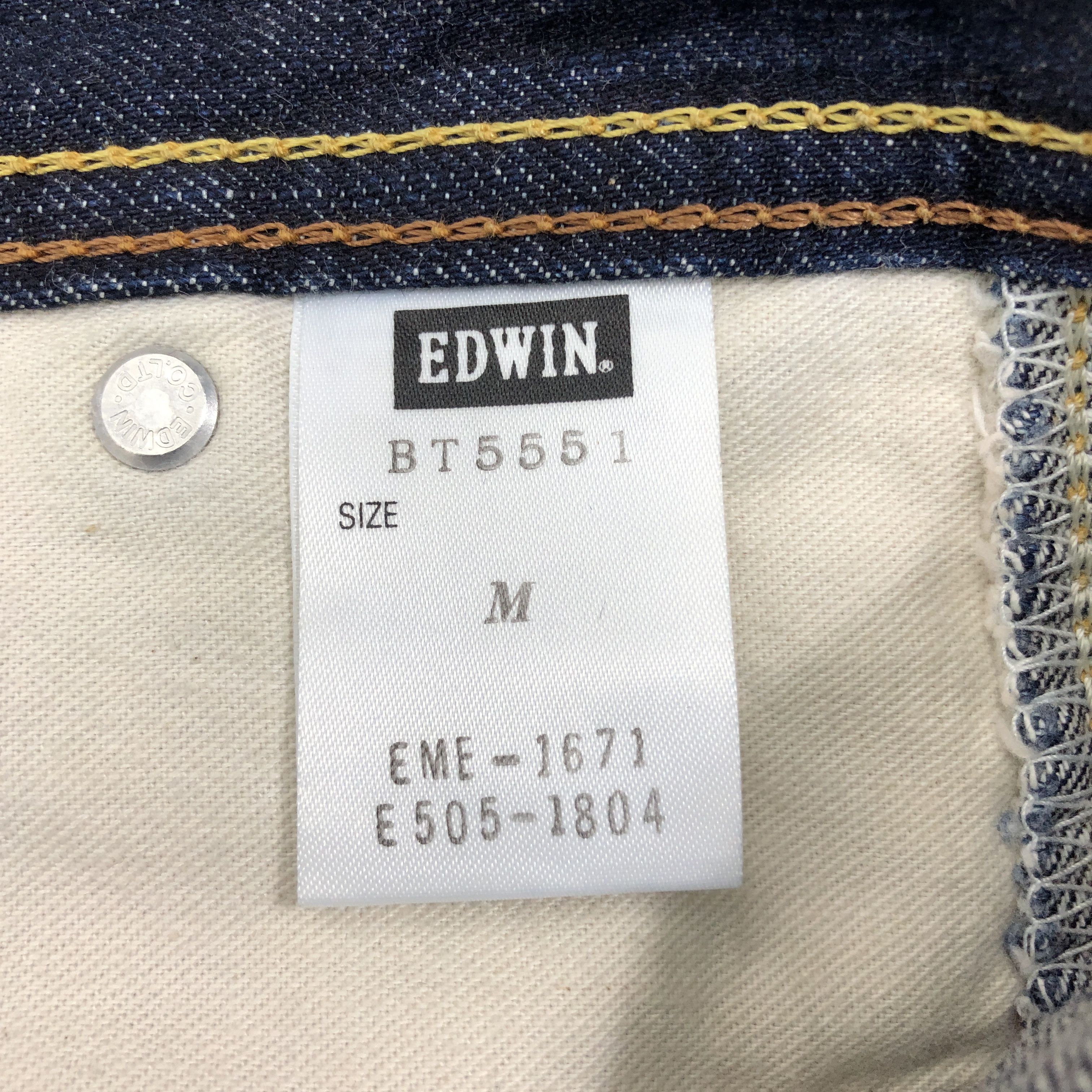 Edwin × Vintage Edwin Blue Trip Flare Jeans 33 x 30.5 L1319W Size 33" - 7 Thumbnail