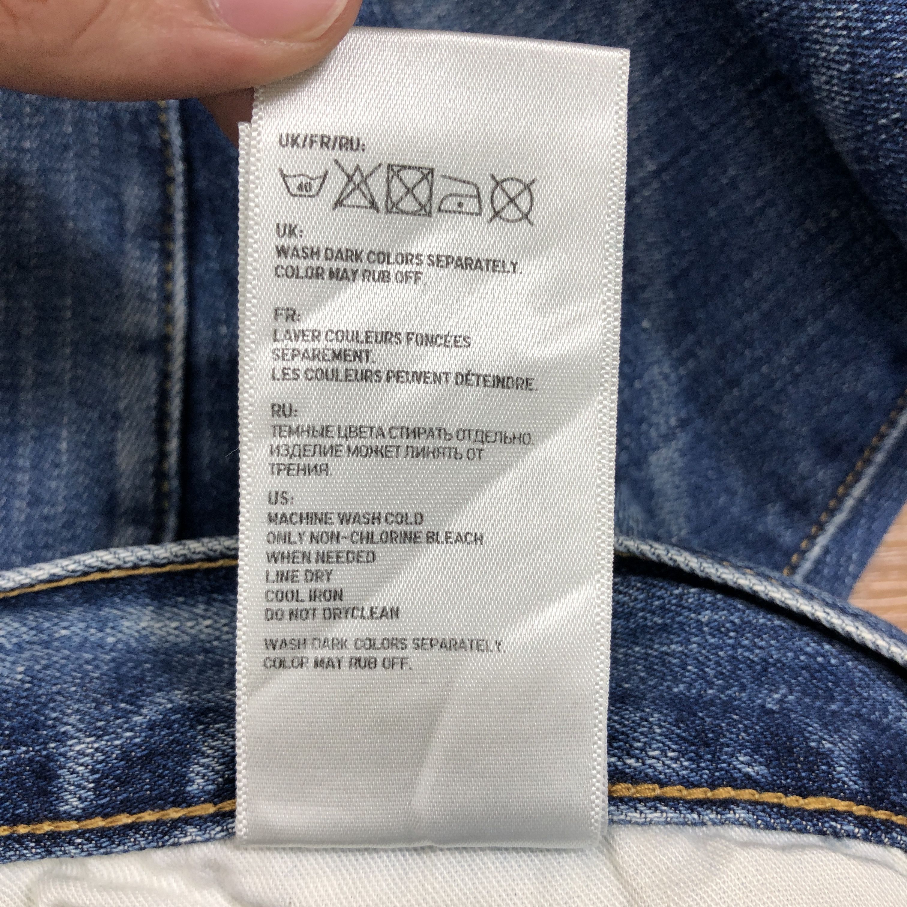 Japanese Brand × Uniqlo Uniqlo Jeans 34 x 24 L1316W Size 34" / US 12 / IT 48 - 8 Thumbnail